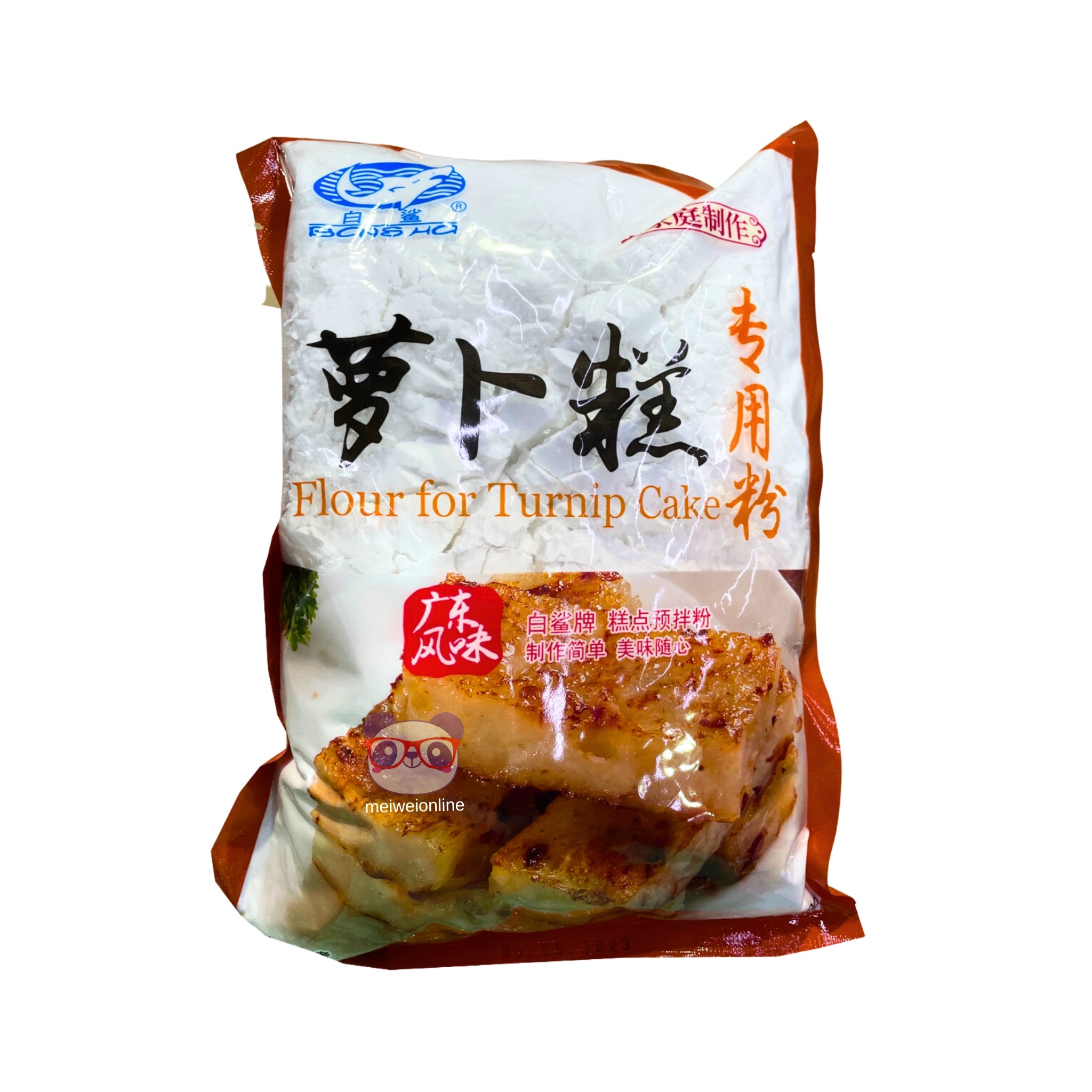 Farinha para bolo de nabo - Baisha 500g