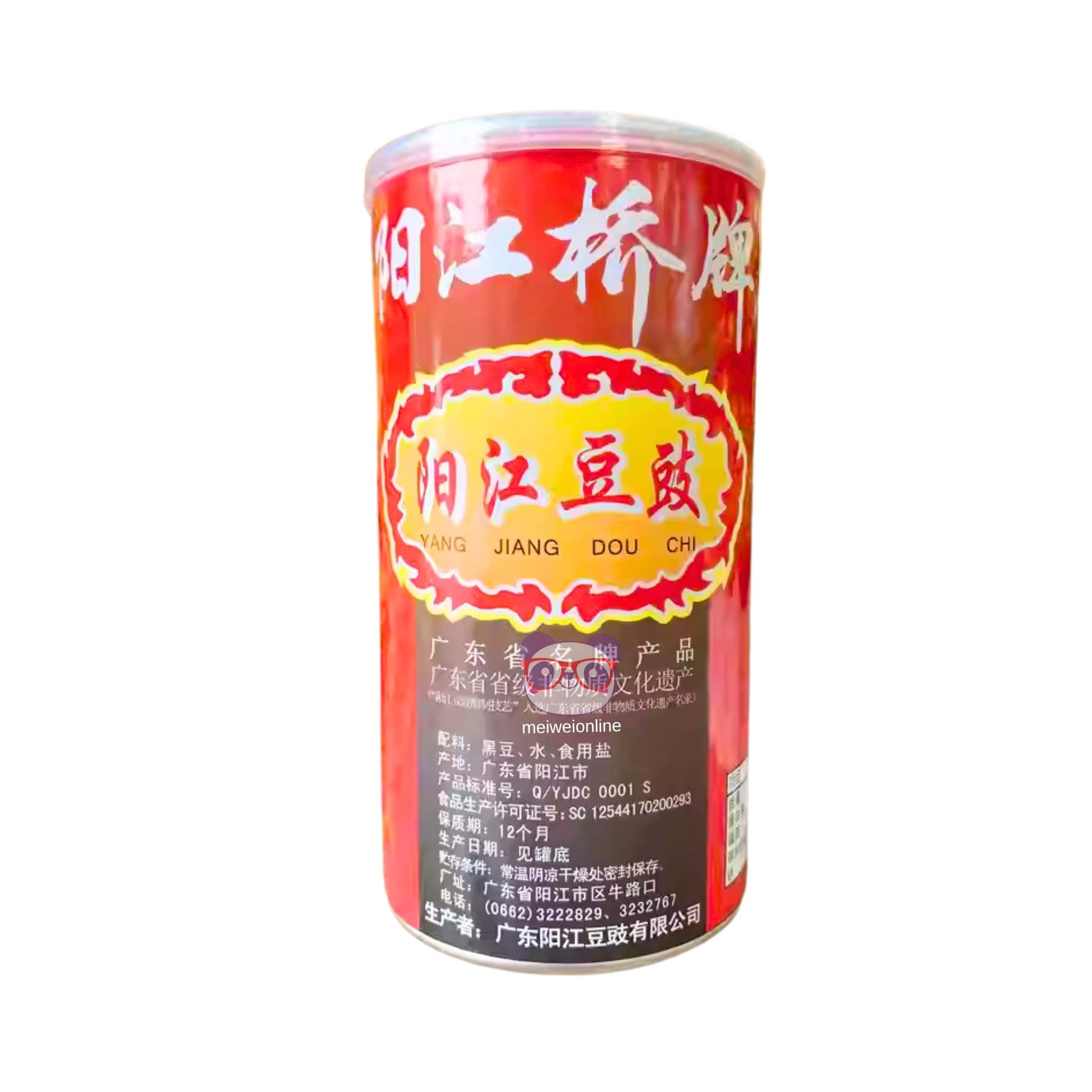 Feijão preto fermentado (Douchi Tauci) - Yangjiang 400g