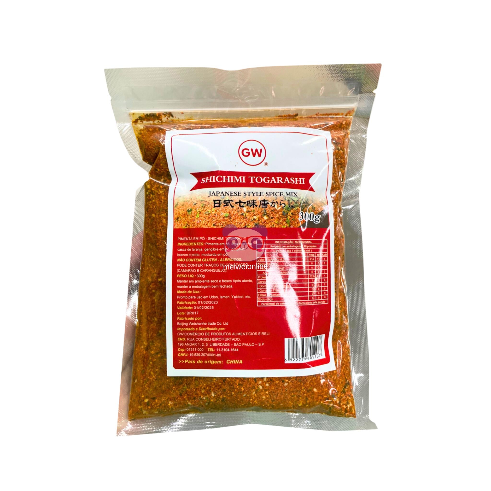 Pimenta em pó Shichimi Togarashi 300g
