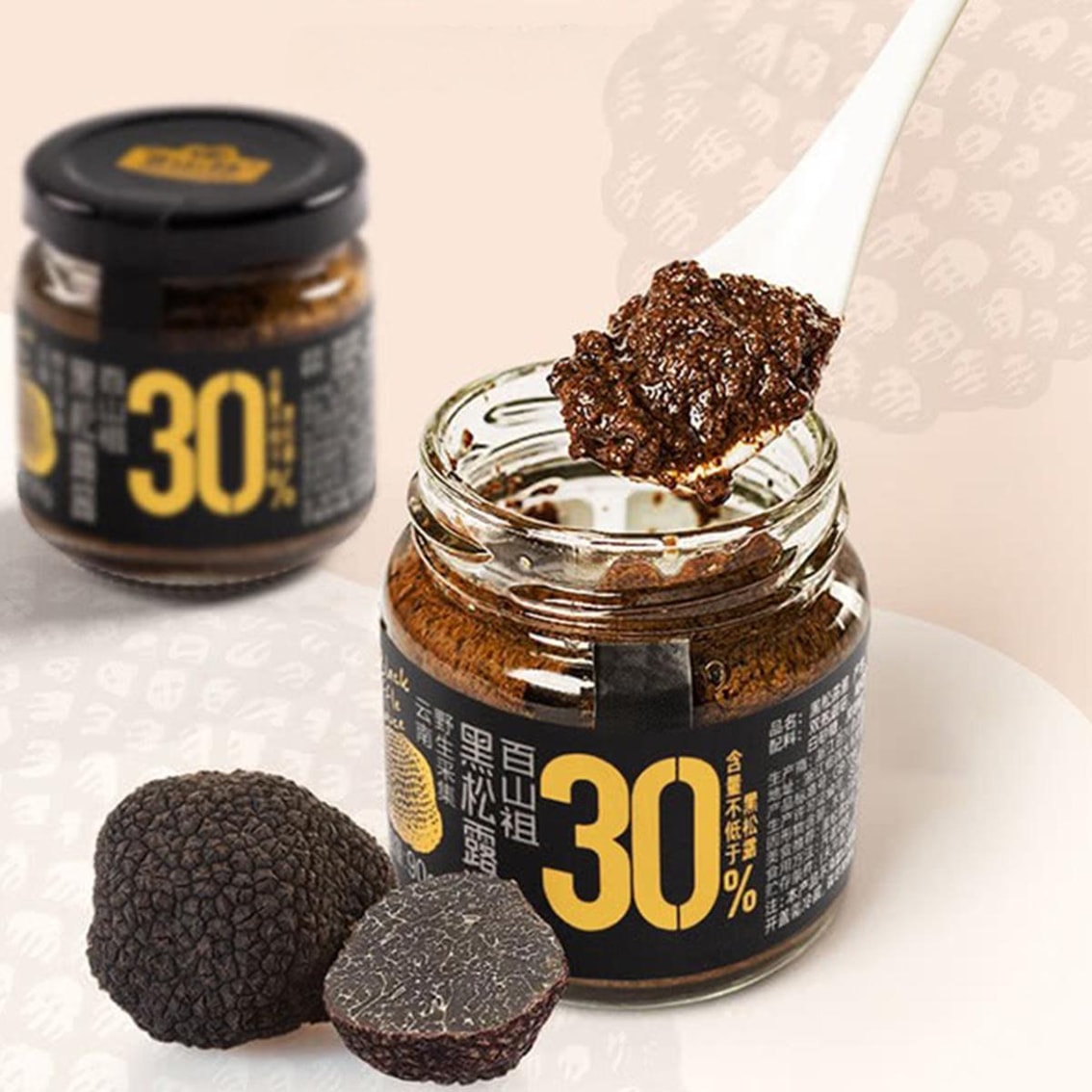 Molho de trufa negra - BaiShanZu 90g