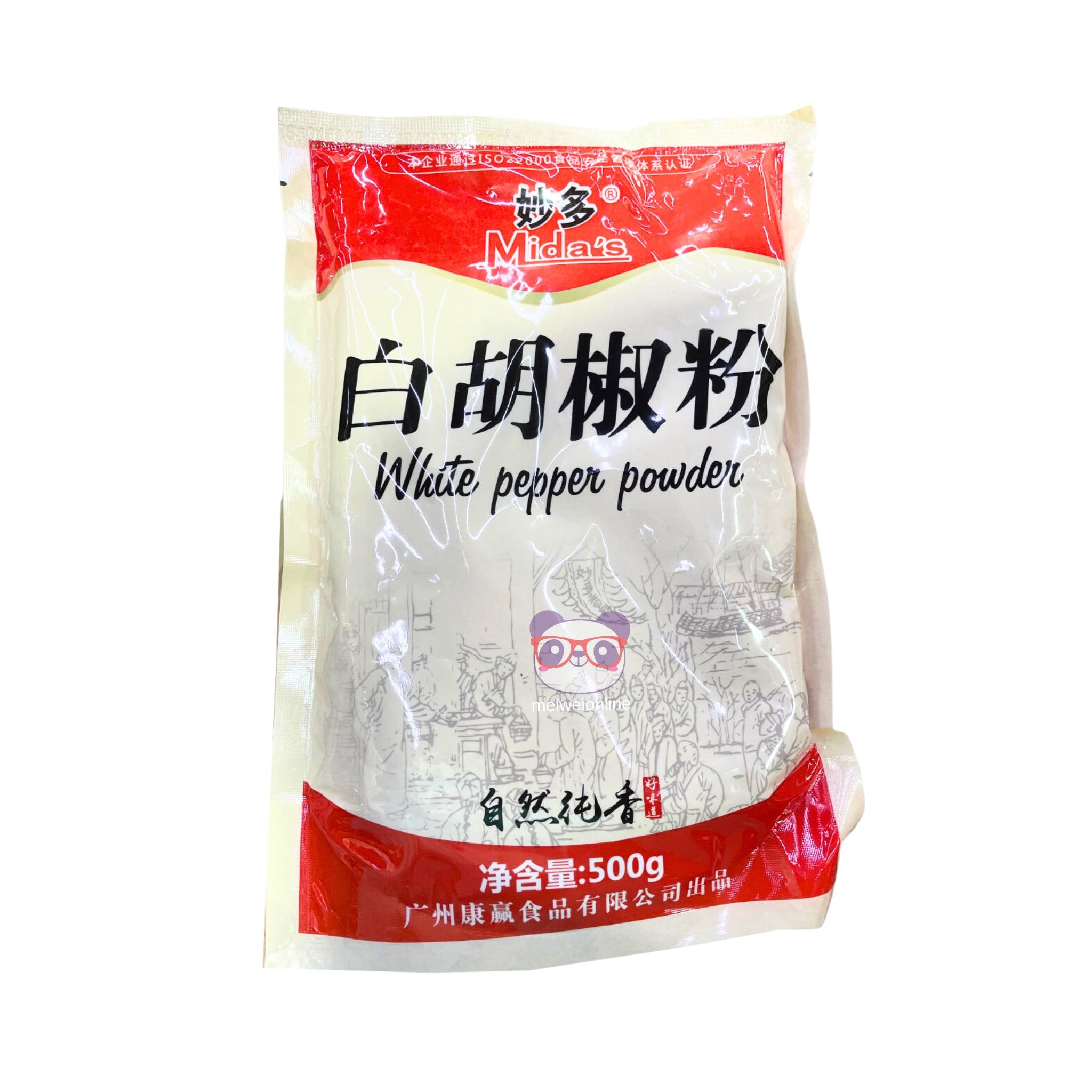 Pimenta branca em pó - Mida's 500g