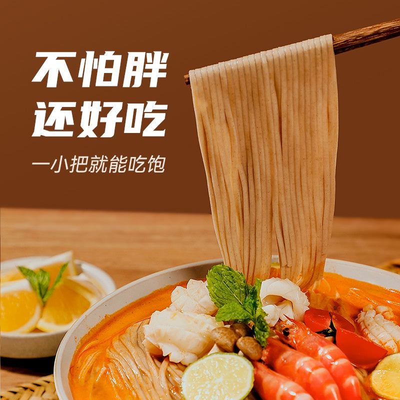 Macarrão de trigo sarraceno (Soba) - Chen Keming 1kg