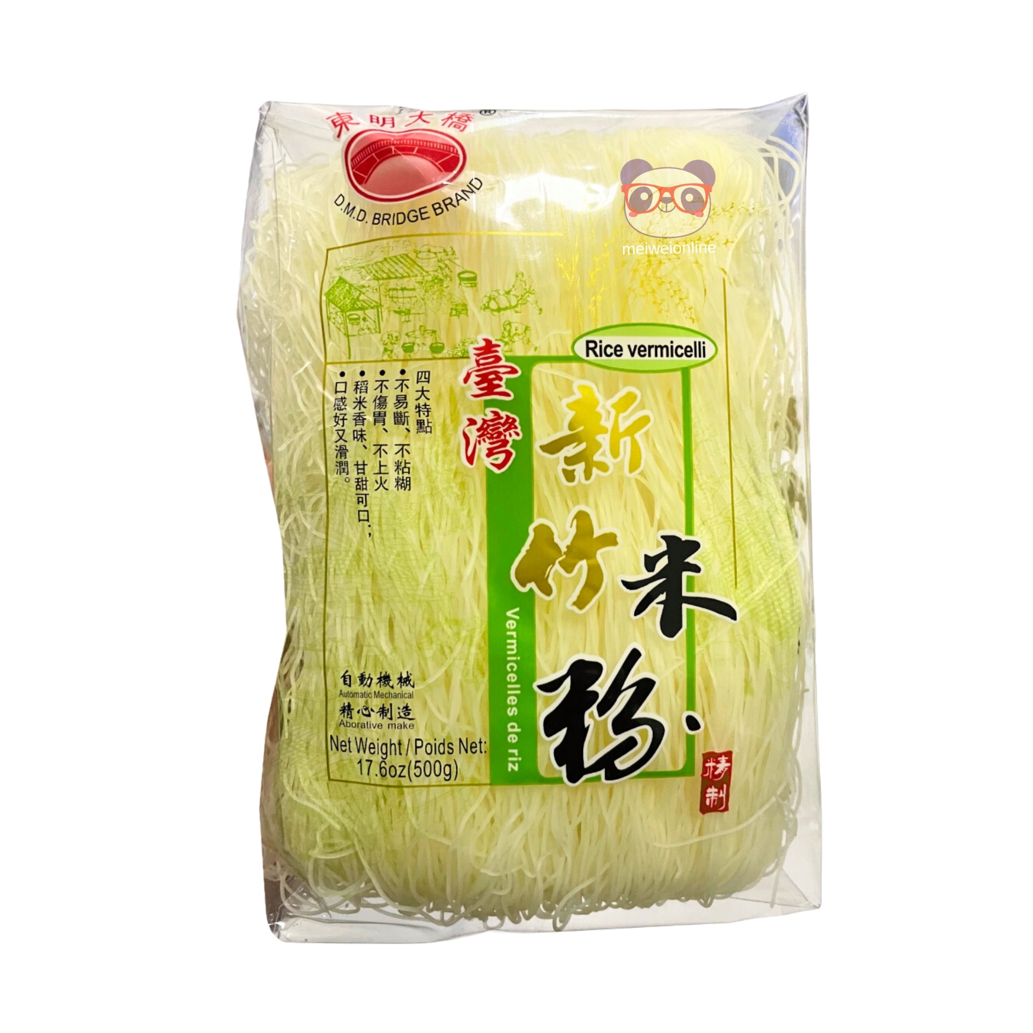 Macarrão de arroz bifum - Kaxing 500g