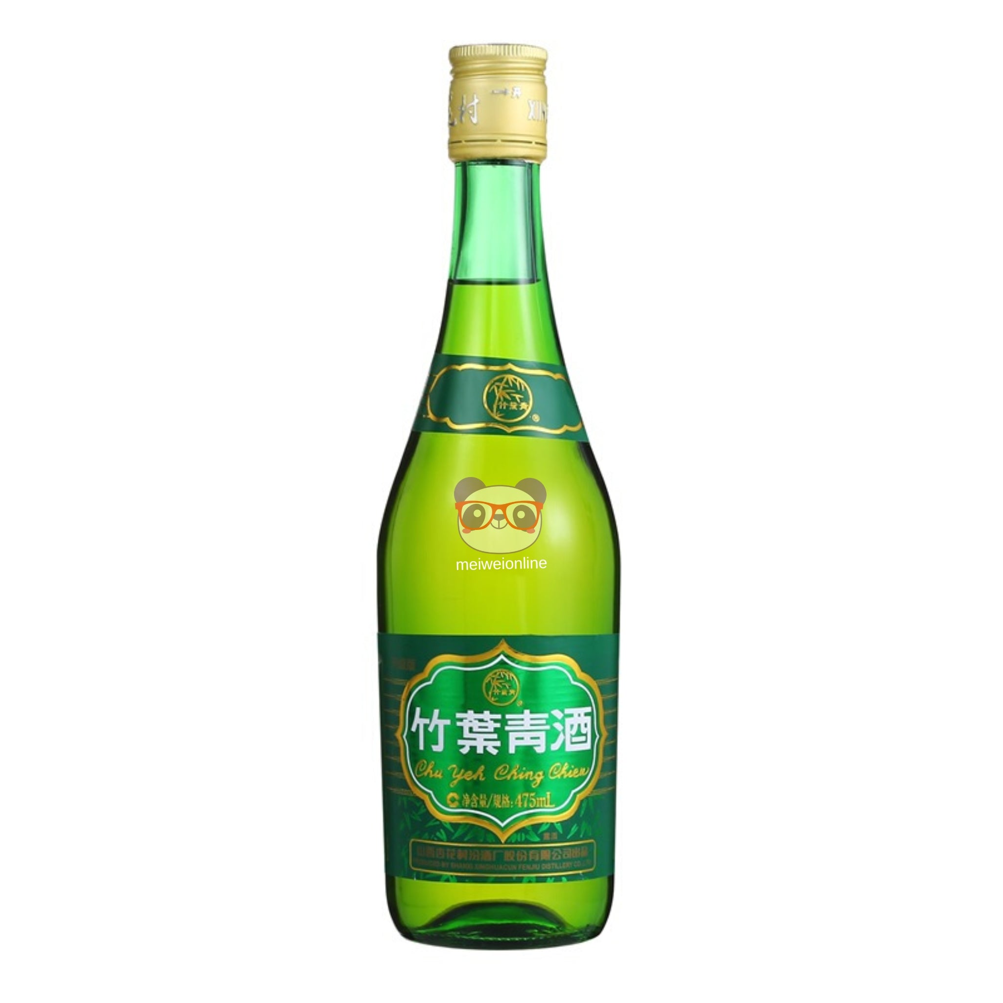 Vinho verde folhas de bambu Zhuyeqing 475ml