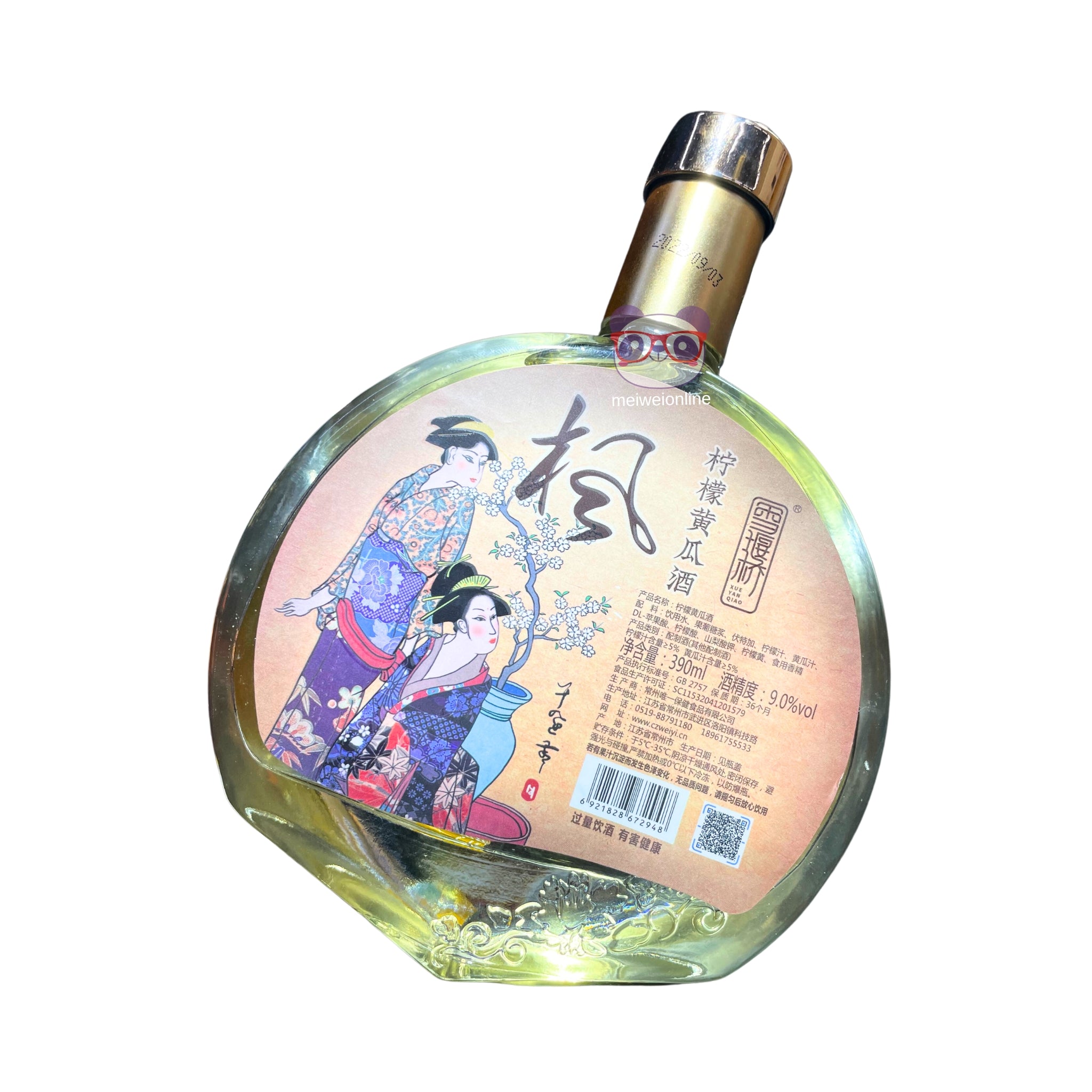 Licor de pepino e limão XueYanQiao 390ml