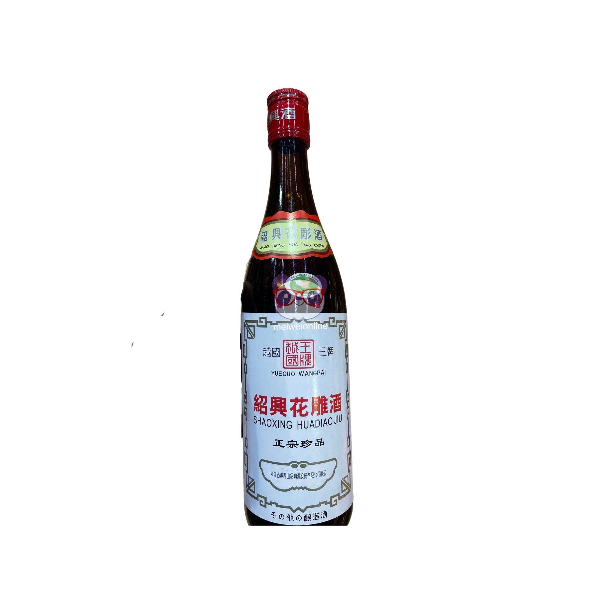 Vinho de arroz Shaoxing Premium - Huadiao Jiu 600ml