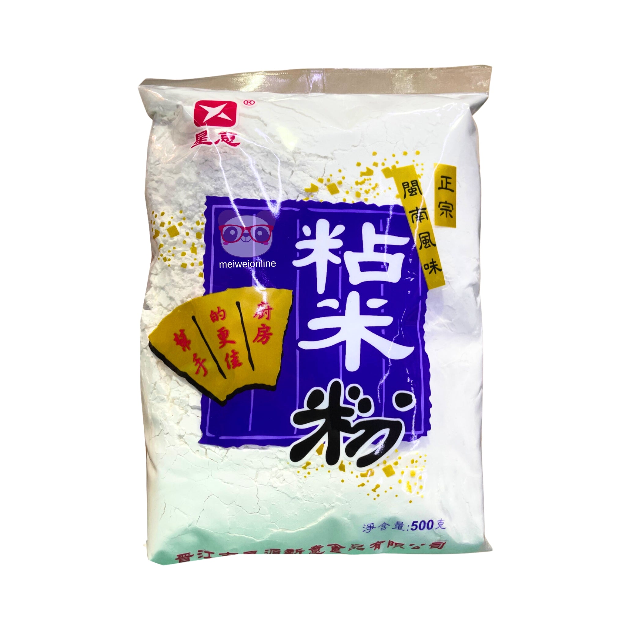 Farinha de arroz - Jinjiang 500g