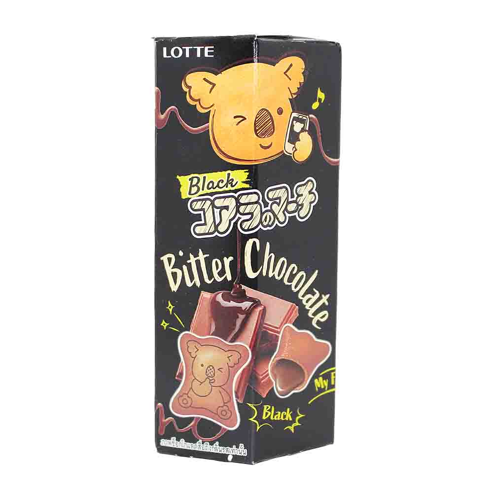 Biscoito Recheado Sabor Chocolate Amargo 50g Koala March