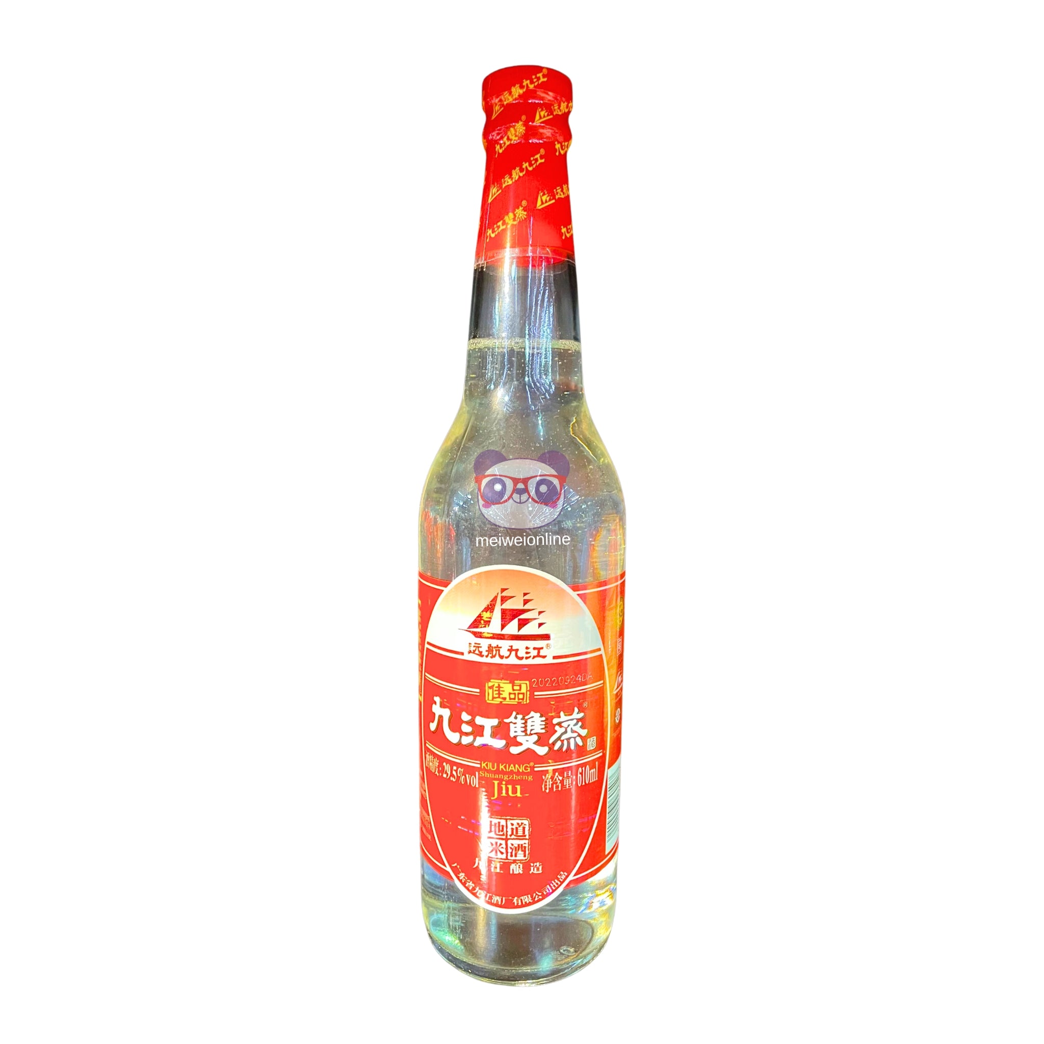 Vinho de arroz duplamente destilado - Kiu Kiang 610ml