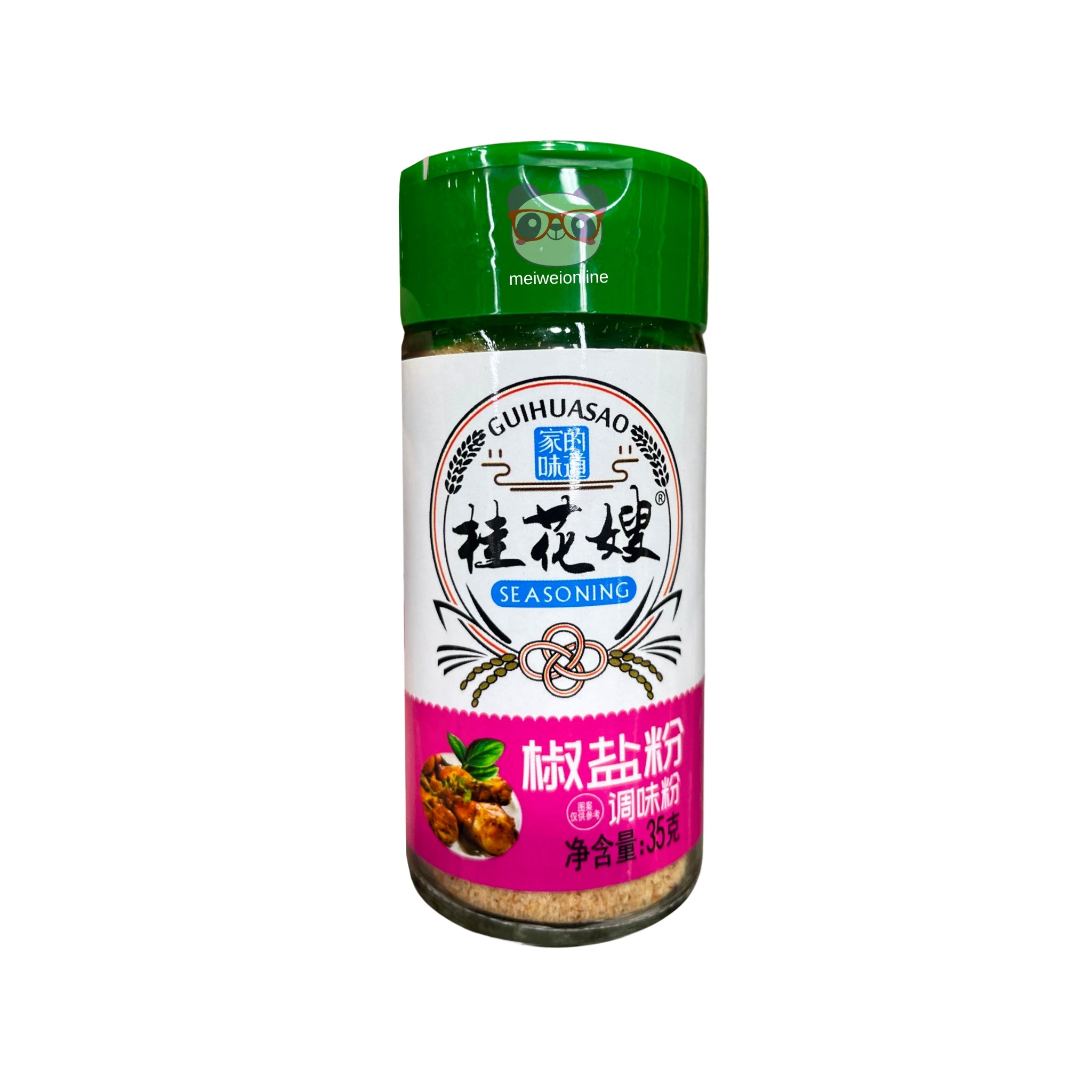 Sal e pimenta em pó - Guihuasao 35g