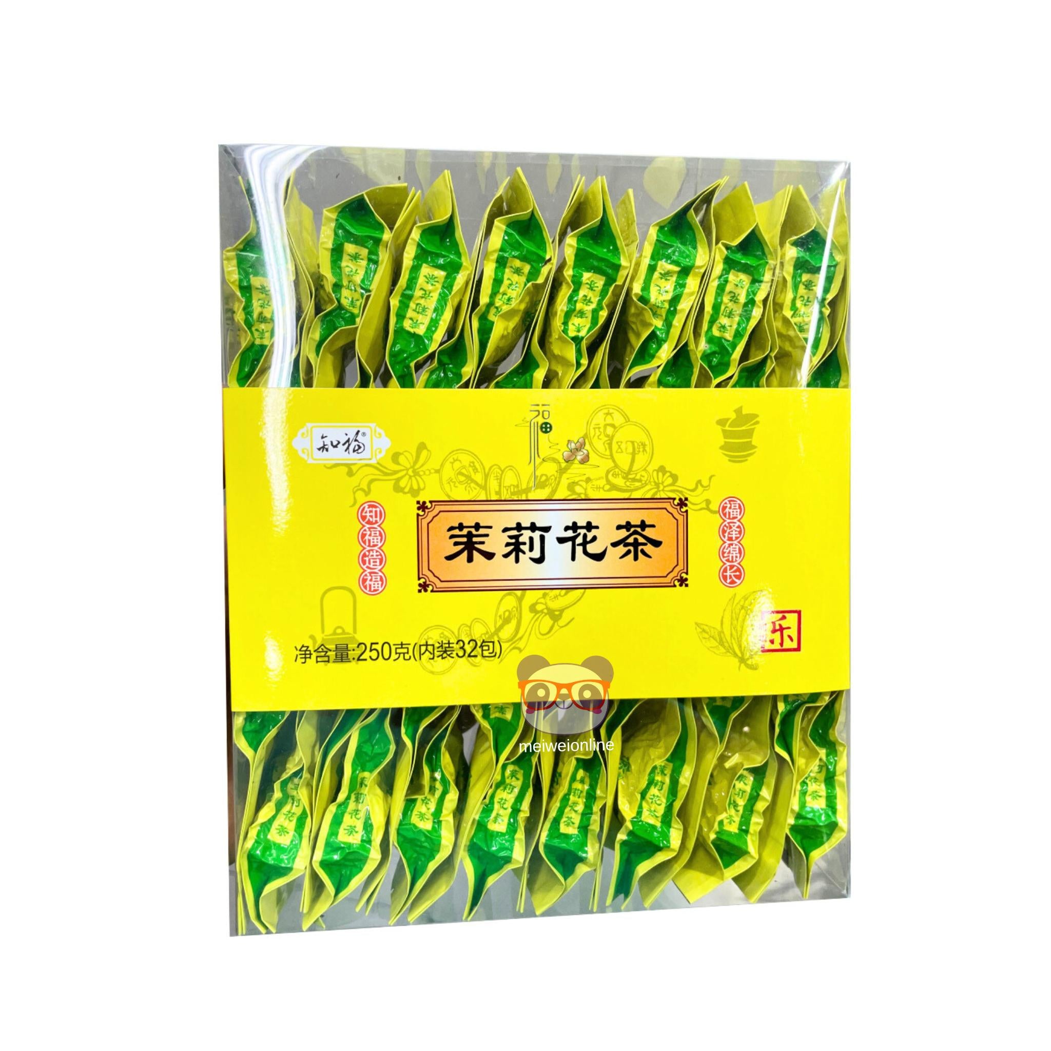 Chá de jasmim Zhifu Ming Cha 250g