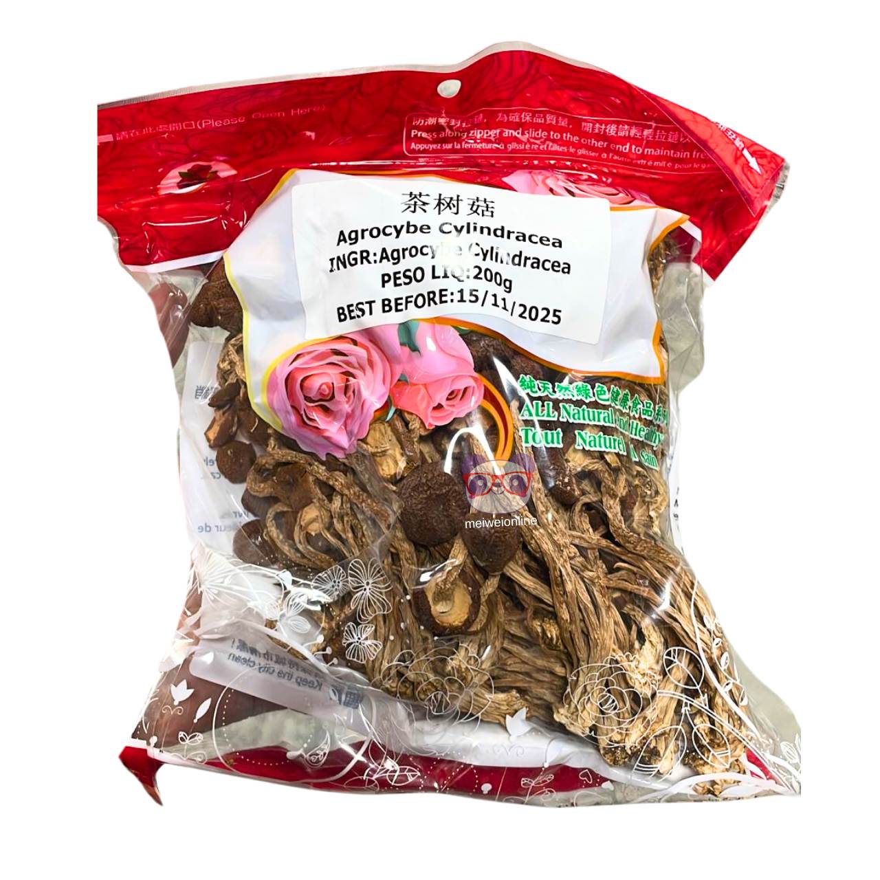 Cogumelo Pioppino (Agrocybe Cylindracea) 200g