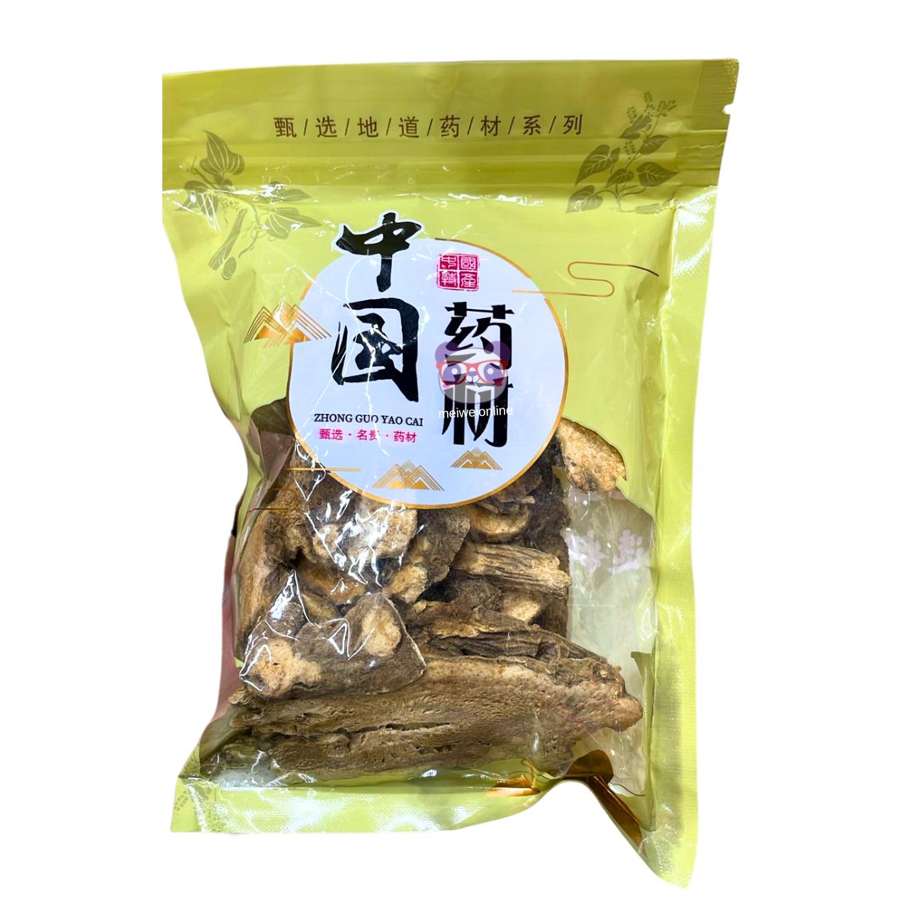 Raiz de Atractylodes Macrocephala - Zhong Guo Yao Cai 120g
