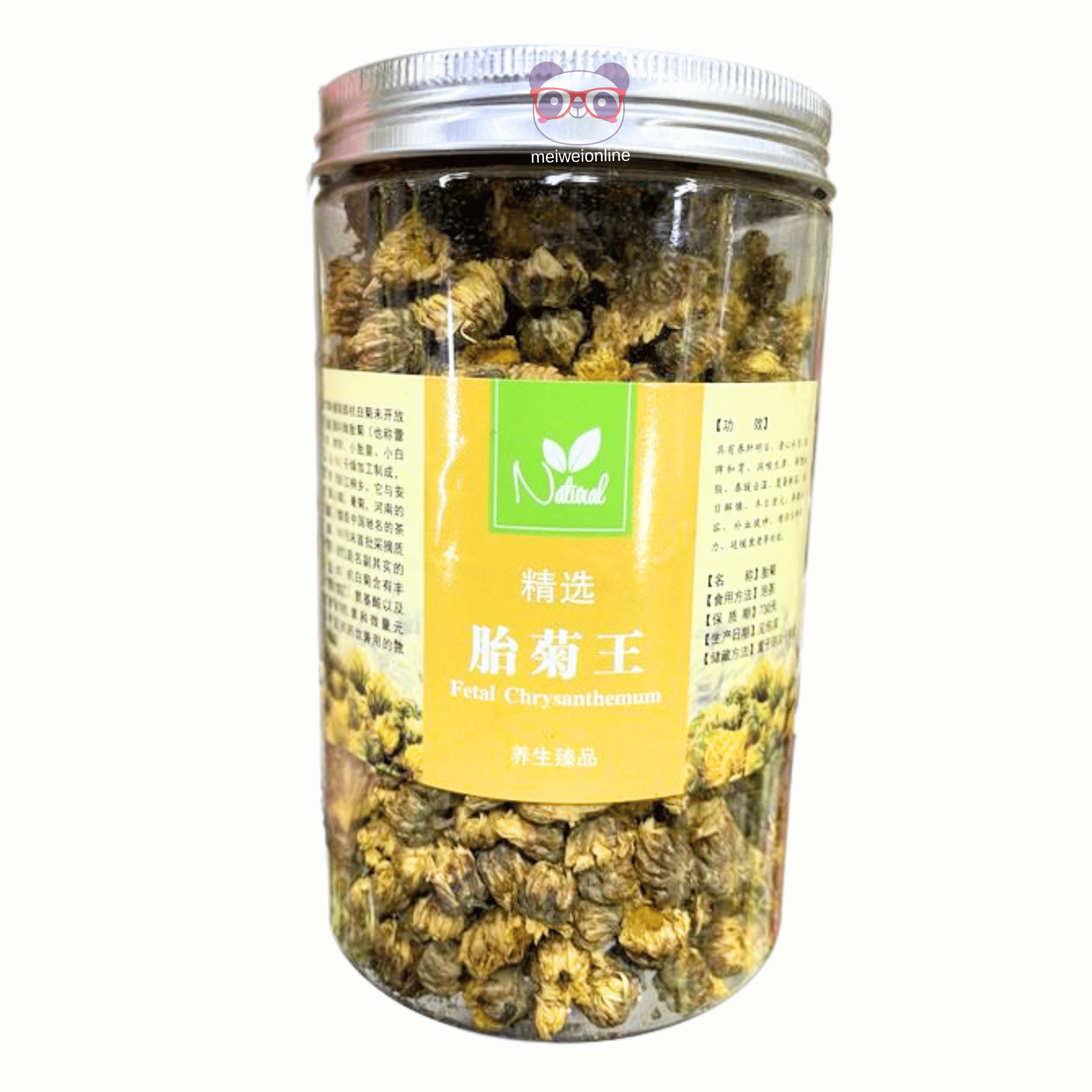Flores de Crisântemo Fetal 100g – Chá Tai Ju Premium 胎菊王 / 胎菊