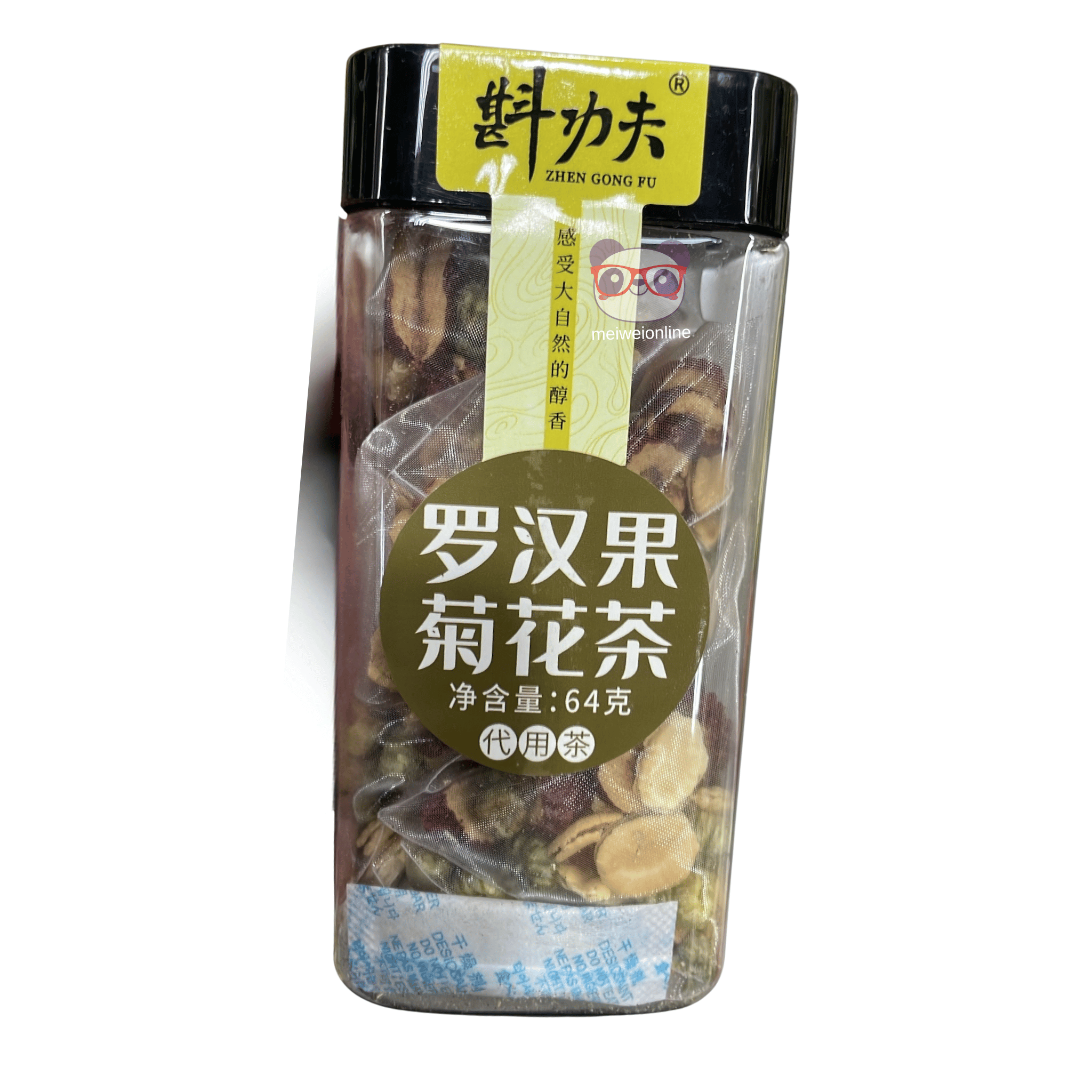 Chá de Luo Han Guo com Crisântemo Zhen Gong Fu - 64g