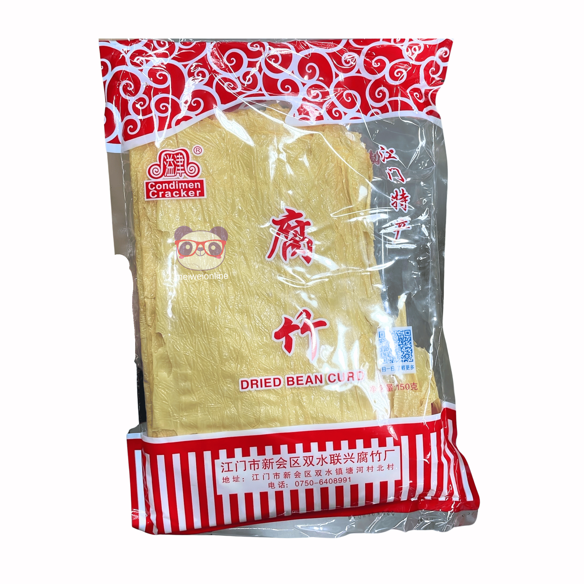 Folha de Tofu Desidratada (腐竹) – Dried Bean Curd Sheets -150g