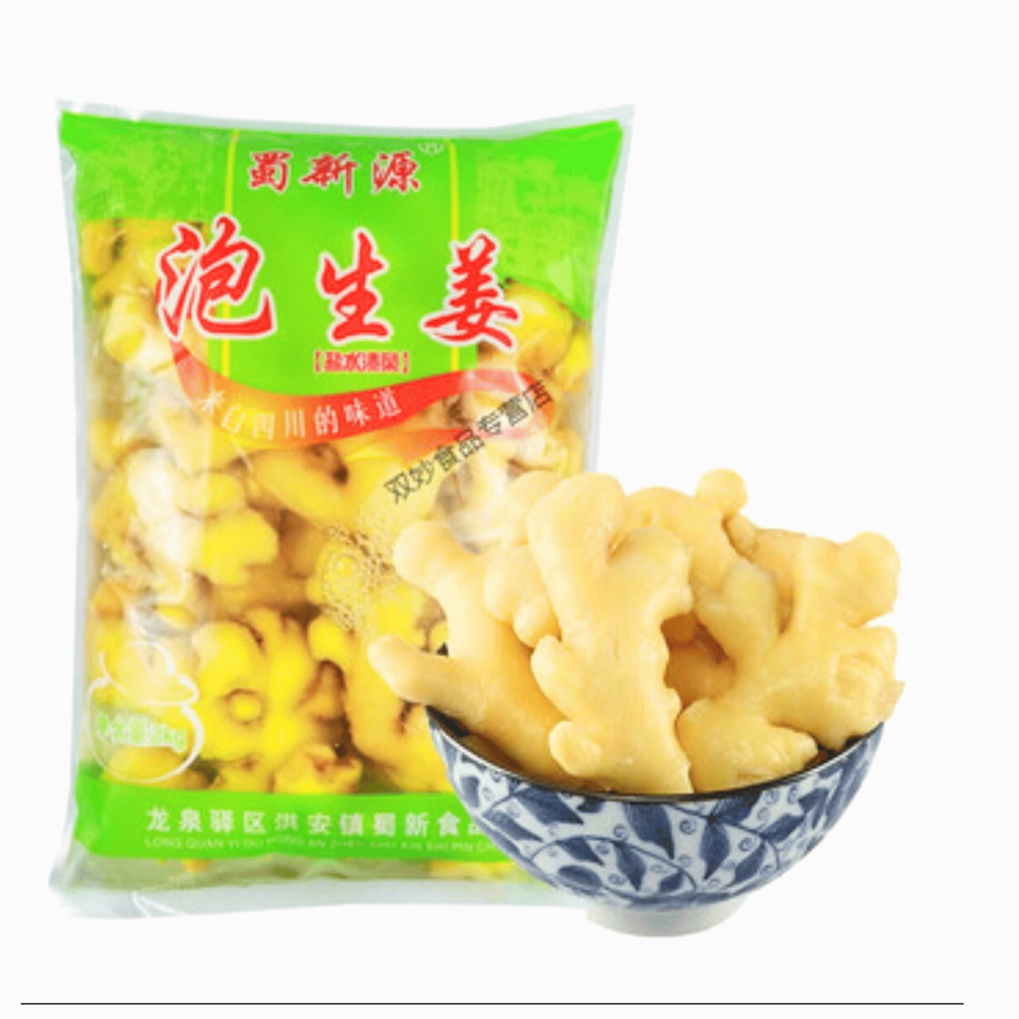 Gengibre de Sichuan em Conserva Tradicional Chinês 2kg (黄太婆泡姜)