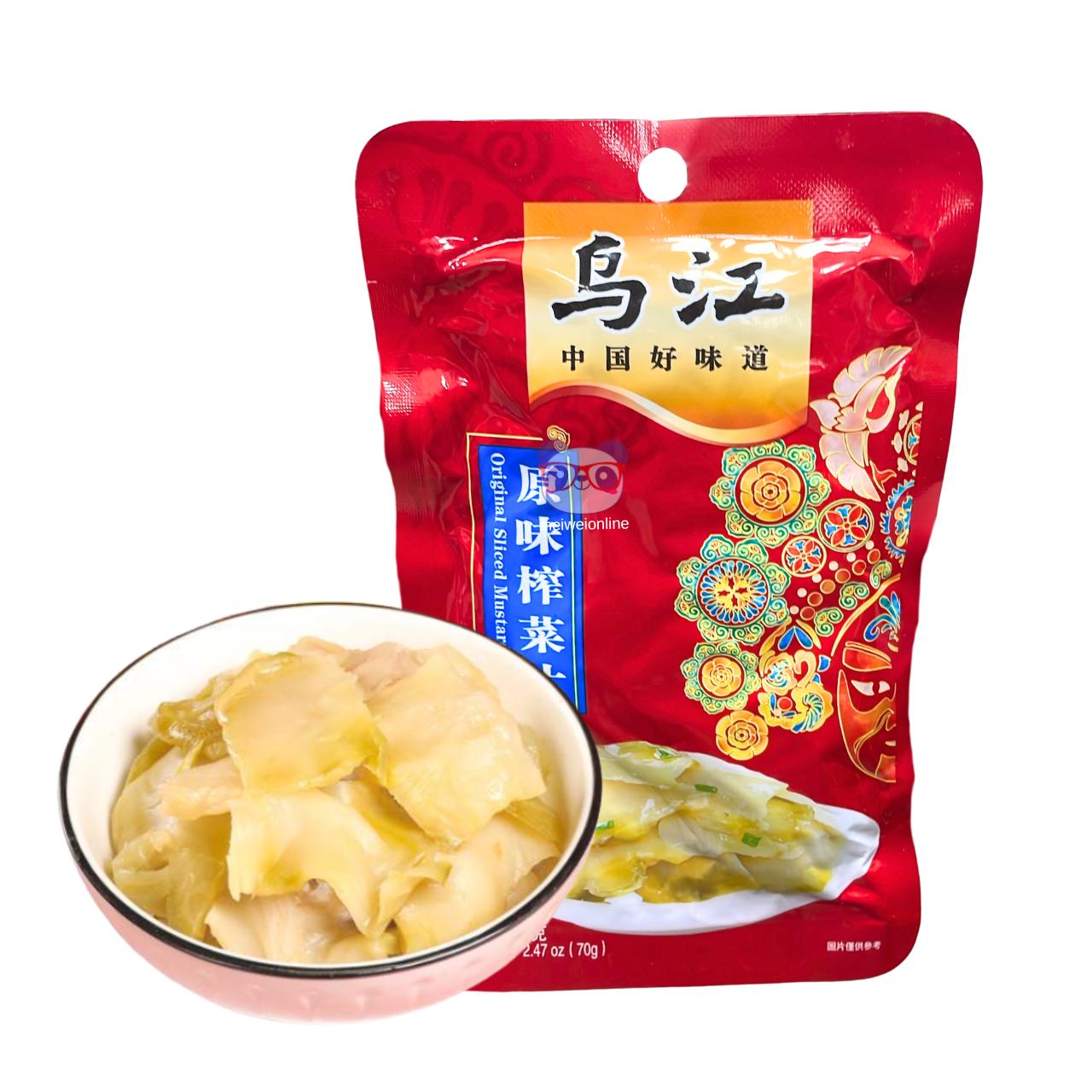 Mostarda fatiada em conserva Wujiang 70g