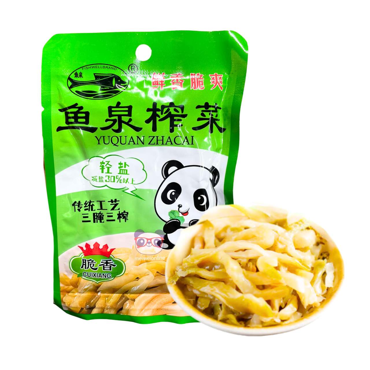 Mostarda em conserva picante Yuquan (Zha Cai) - Fish Well 80g