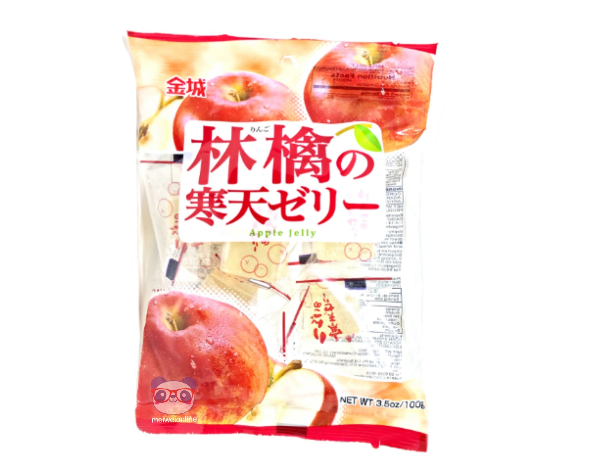 Bala de Alga Sabor Maçã - Jincheng 100g