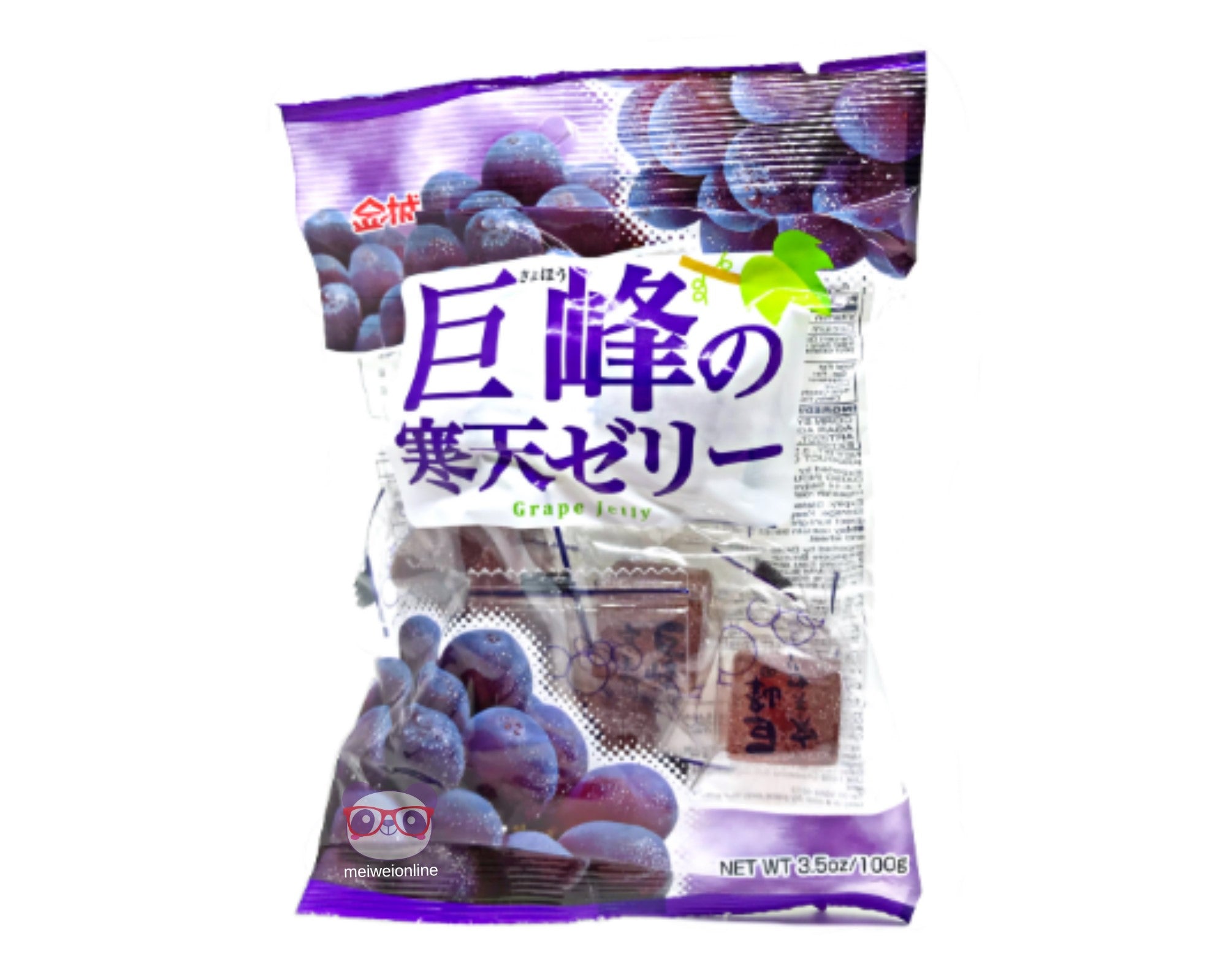 Bala de Alga Sabor Uva - Jincheng 100g