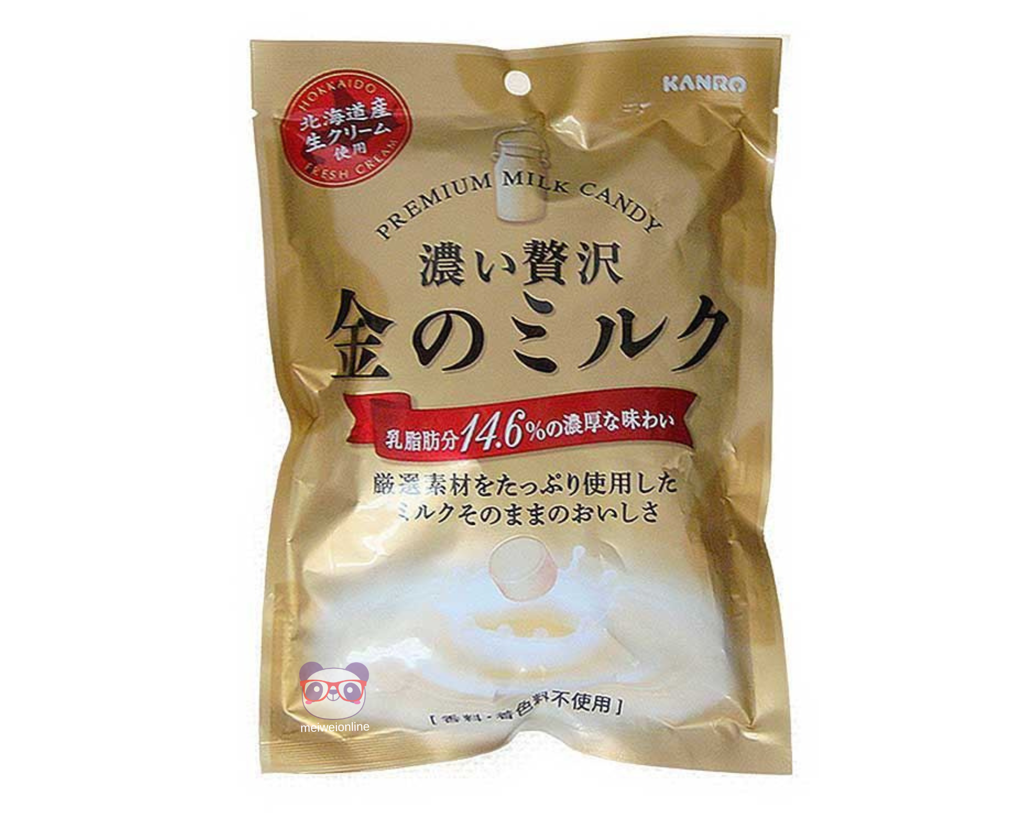 Bala Kin no Milk Candy Premium - Kanro - 76g