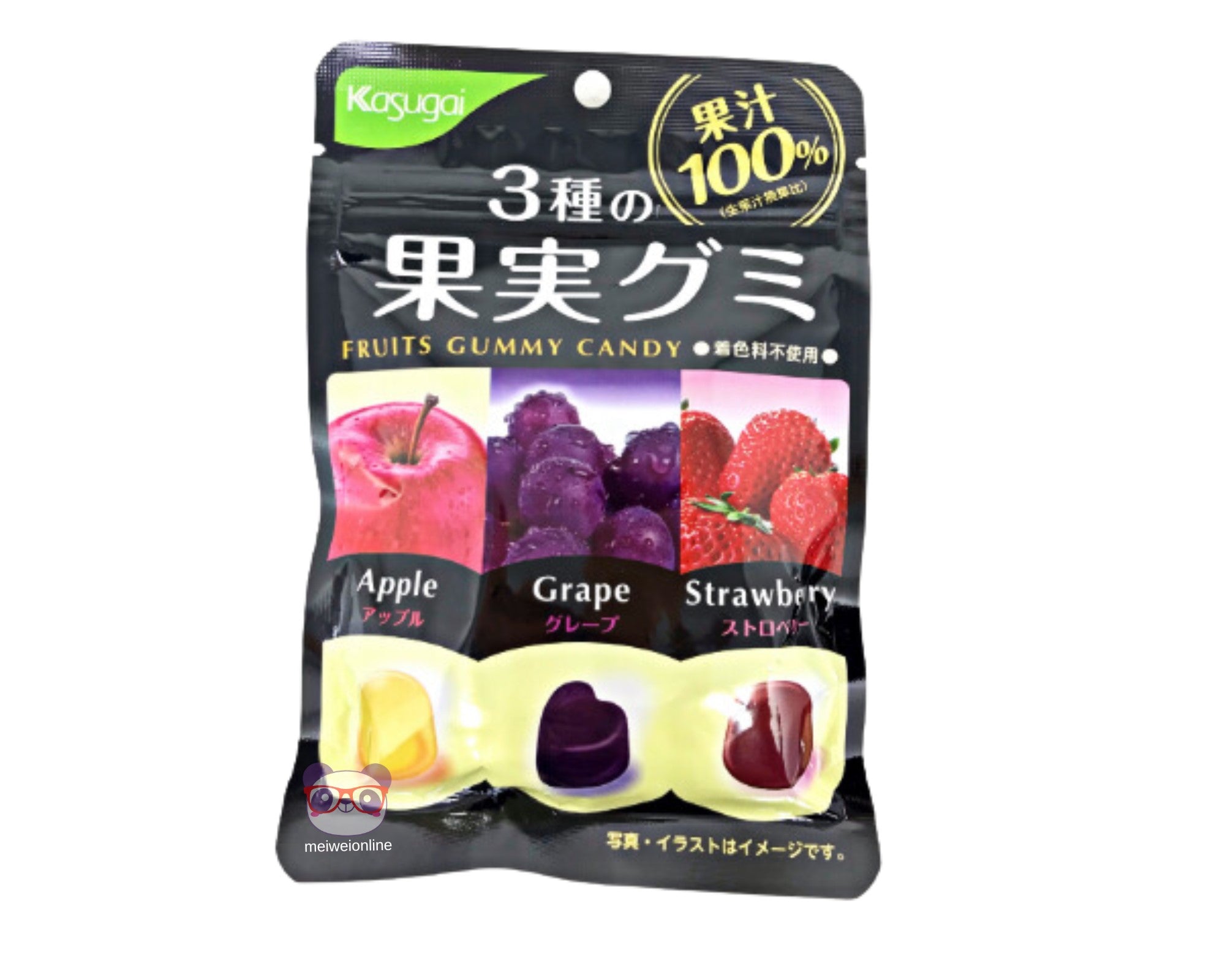 Bala de Goma Japonesa de Frutas - Kasugai 53g