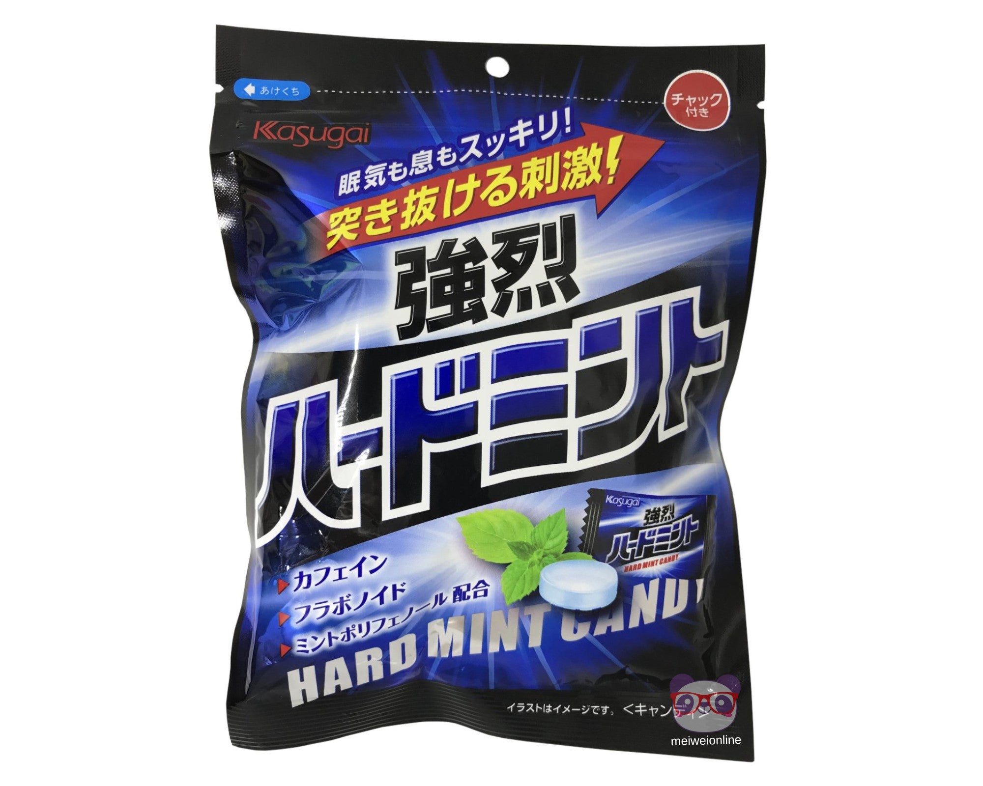 Bala de Menta Extra Forte - Kasugai 85g