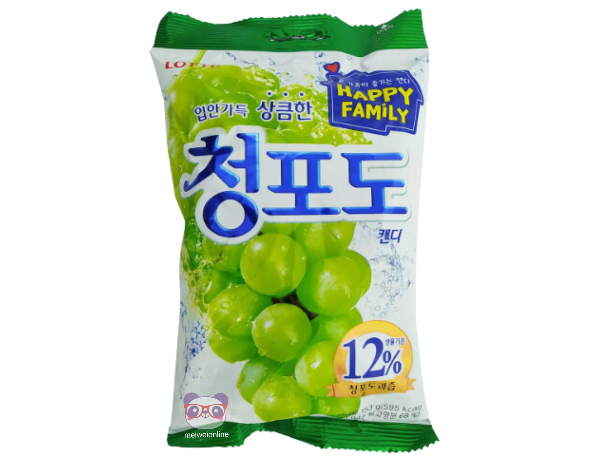 Bala Sabor Uva Verde - Lotte - 127g