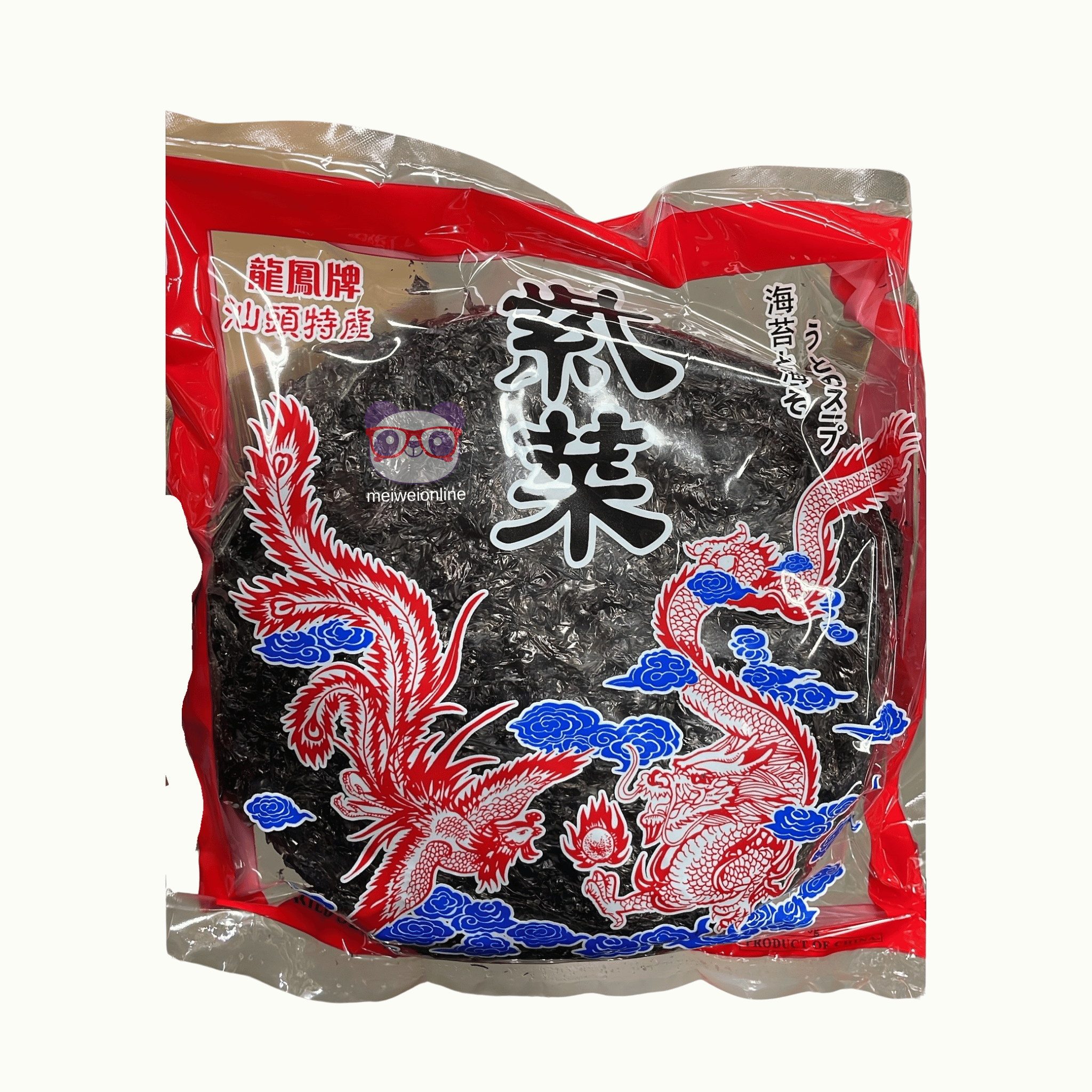 Alga Marinha Seca Wakame em Flocos – 100 g | 裙带菜碎片 100g