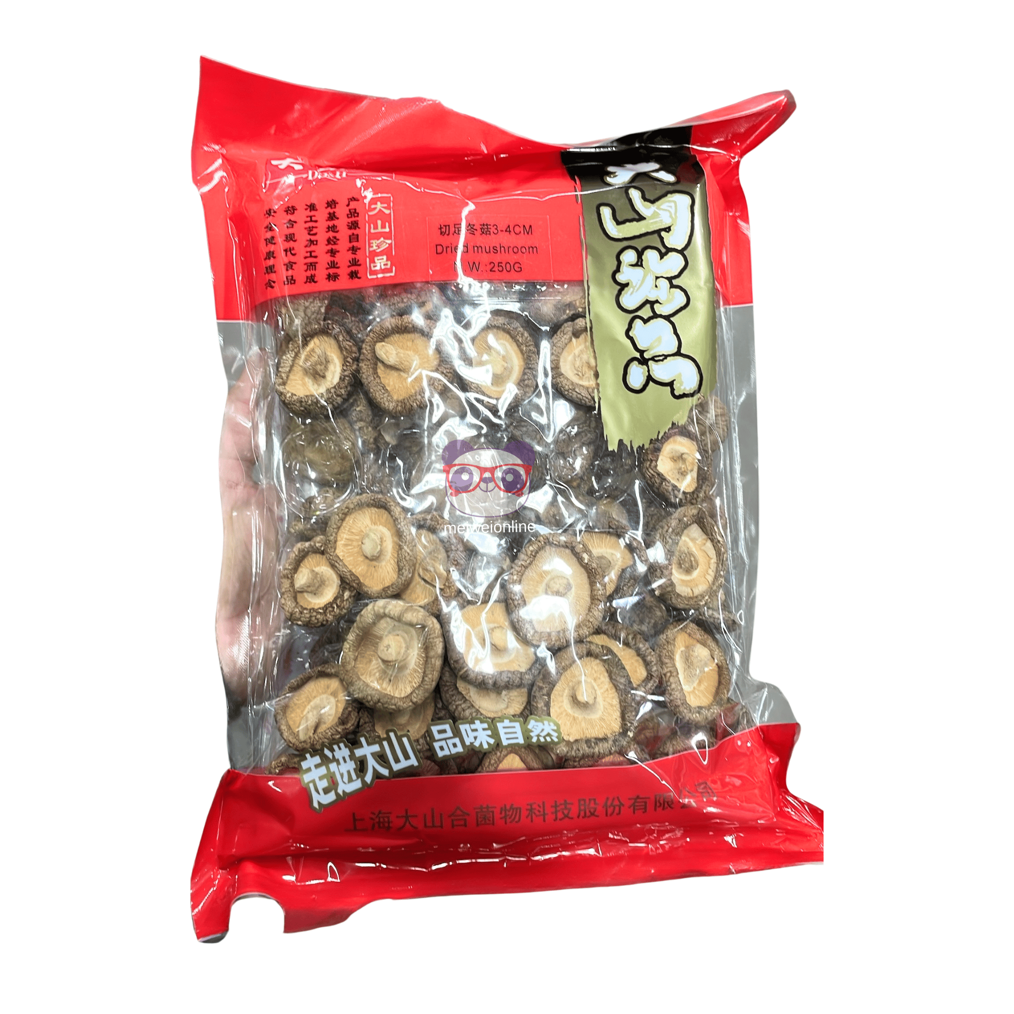 Cogumelo Shitake Seco Premium 3-4cm – 250g