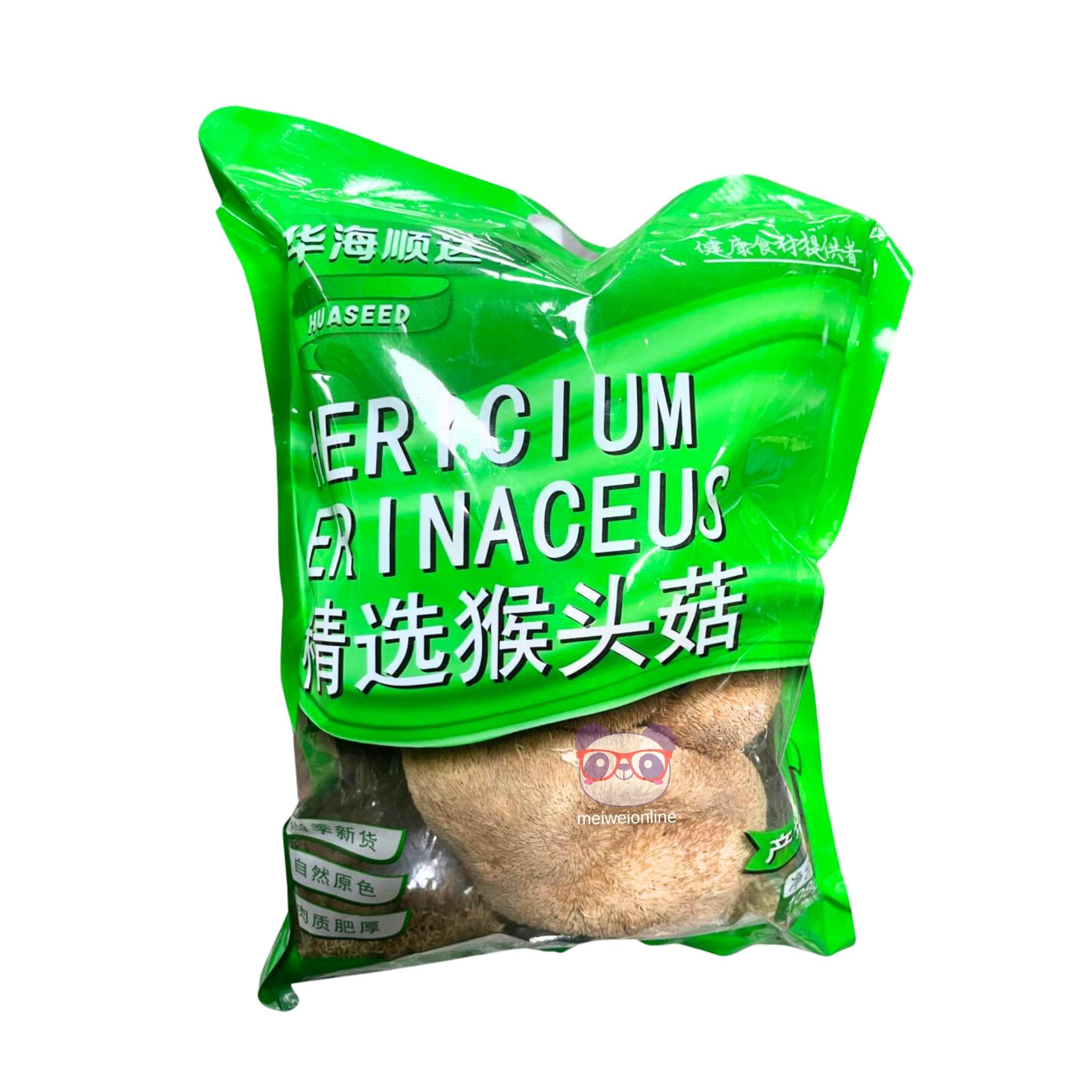 Cogumelo Juba de leão (Hericium Erinaceus) - Huaseed 108g
