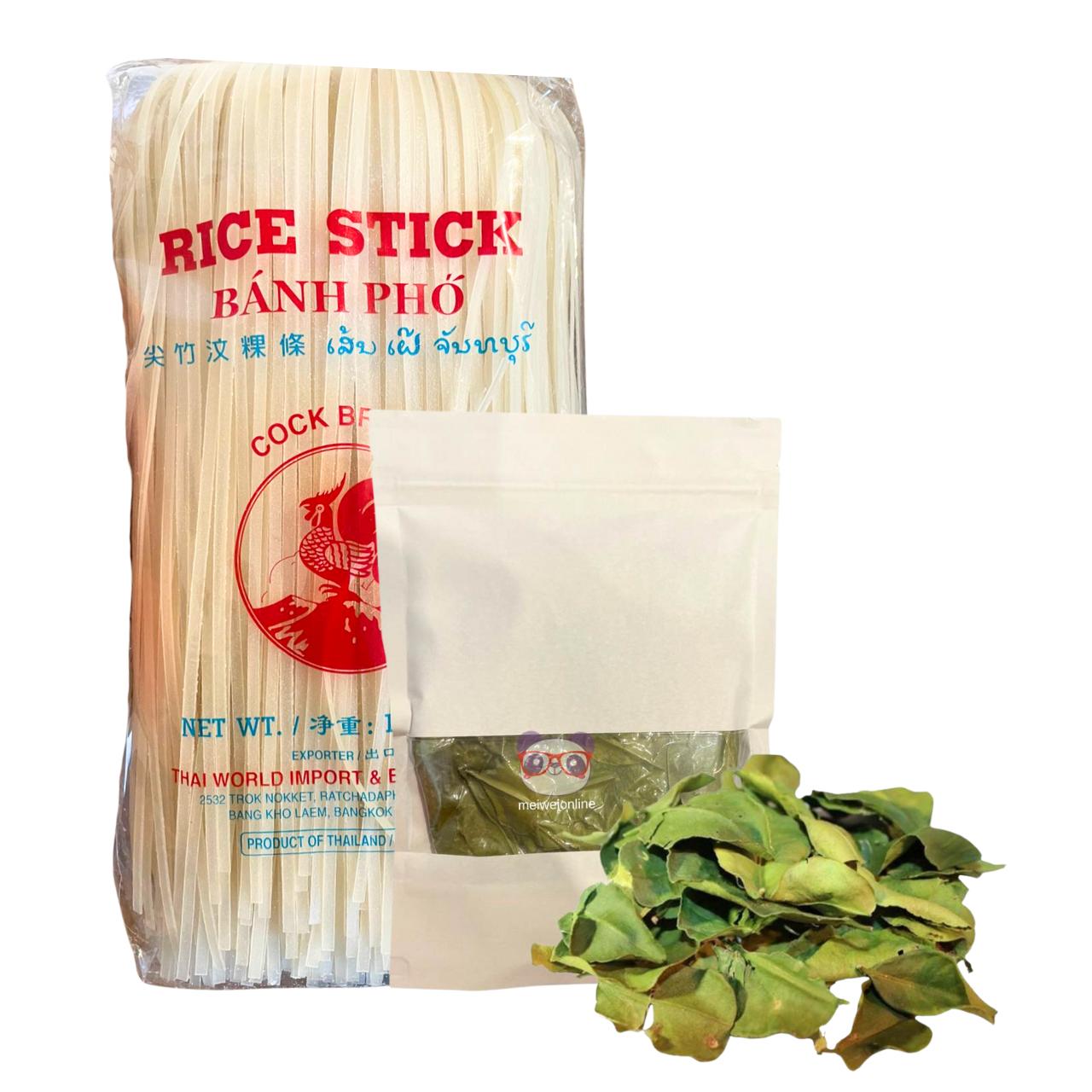 Kit Pad Kee Mao (macarrão de arroz 3mm + limão kaffir)