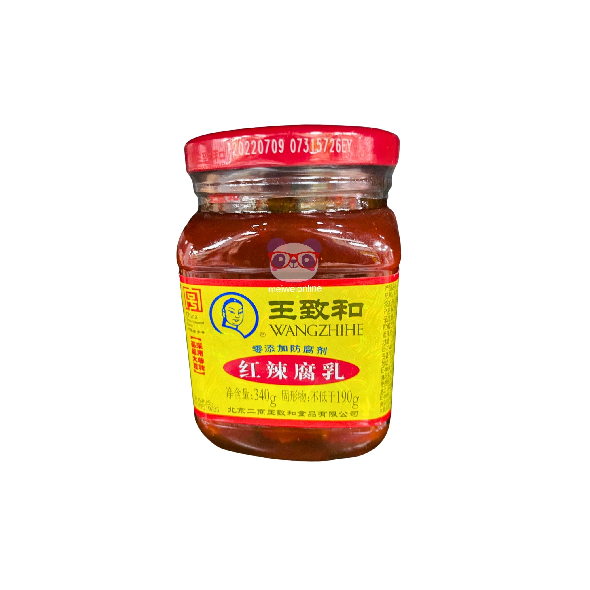 Tofu em conserva - Wang zhi he 340g