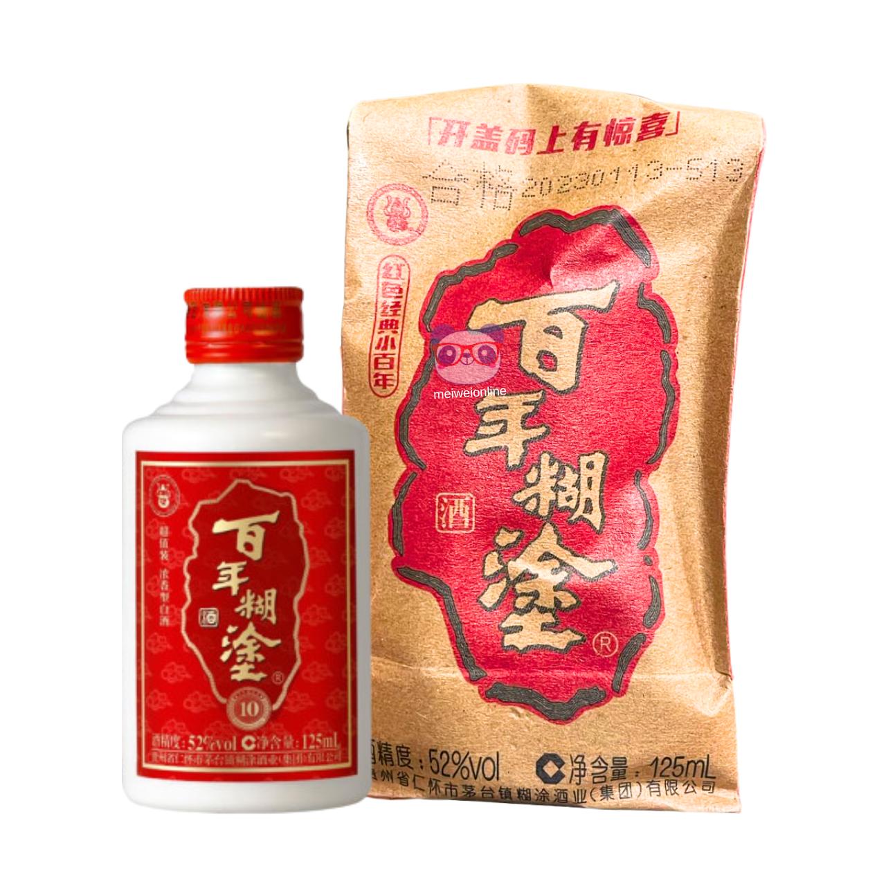 Licor Moutai 52% Hutu Liquor 125ml | 壶图 Baijiu Chinês Premium