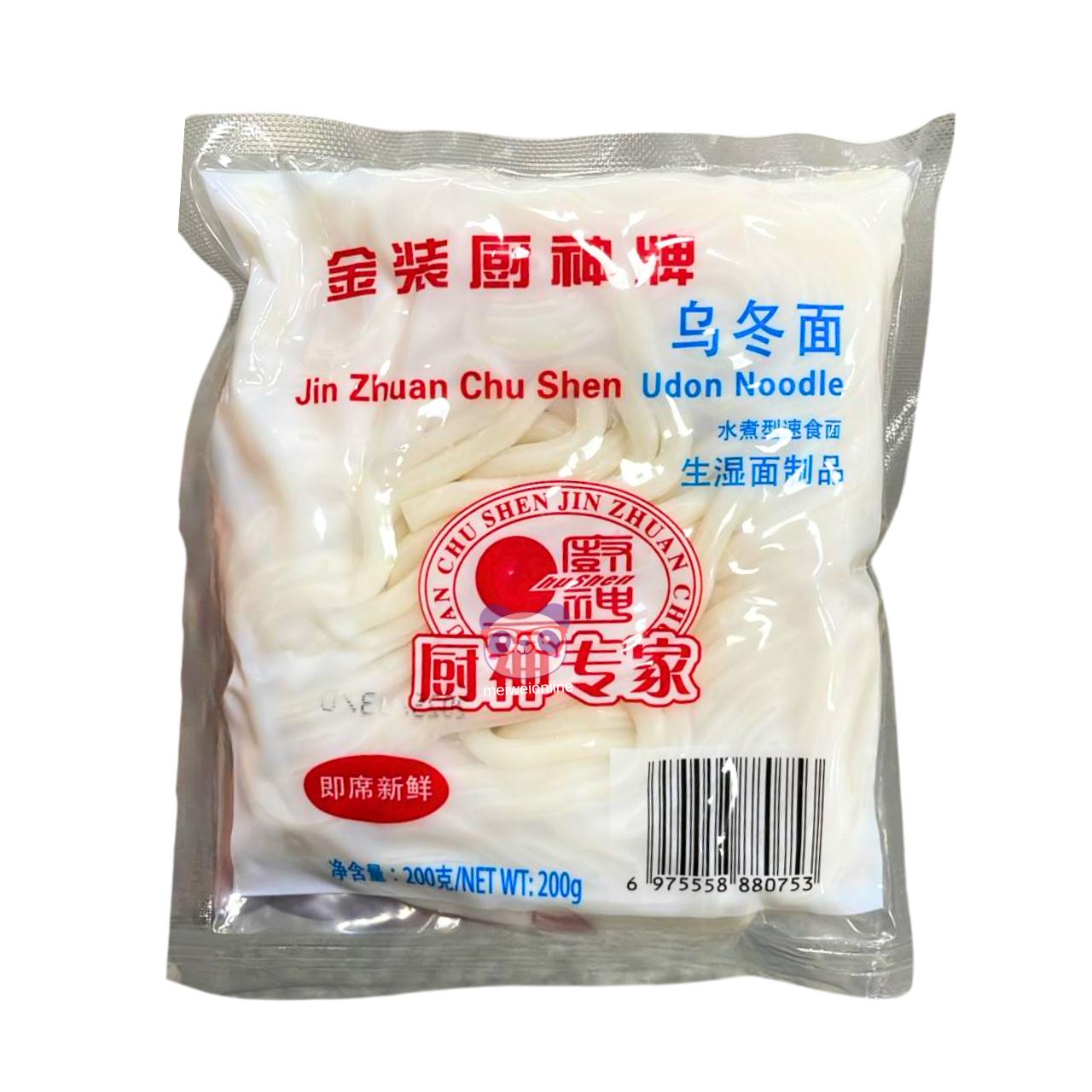 Macarrão Udon - Jin Zhuan Chu Shen 200g