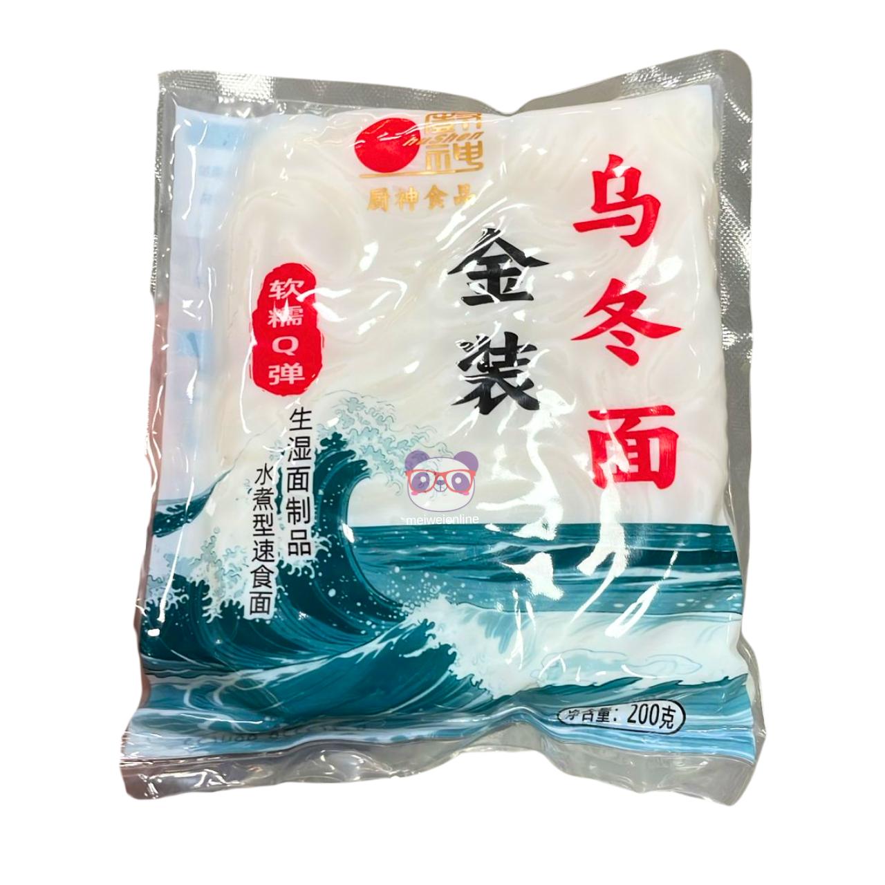 Macarrão Udon (fresh udon) - HuShen 200g