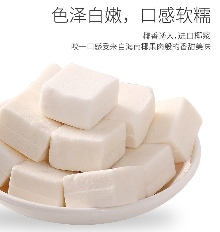 Bala macia de leite sabor coco - Dobby 110g