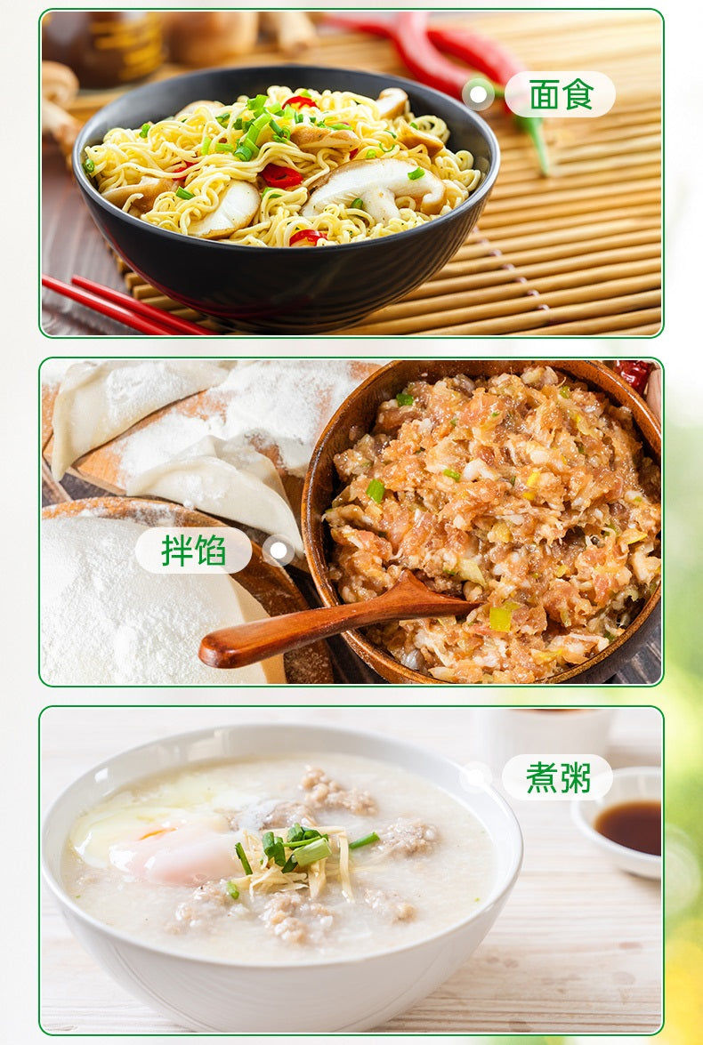 Tempero essência de frango em pó - Knorr 1kg