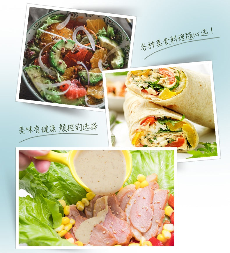 Molho de gergelim torrado - Suzuka 1,5L