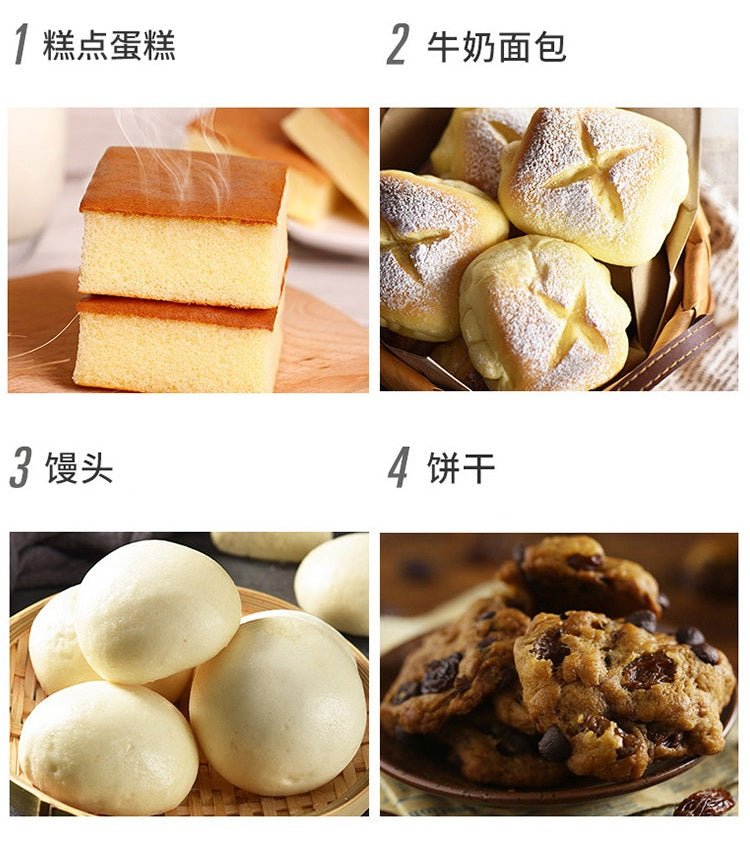 Fermento em pó dupla ação - Bakerdream 1kg