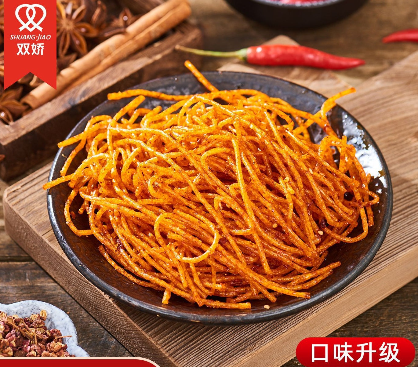Fios de glúten picante - Shuang Jiao 62g