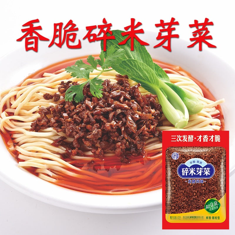 Broto de arroz quebrado fermentado - Yibin 750g