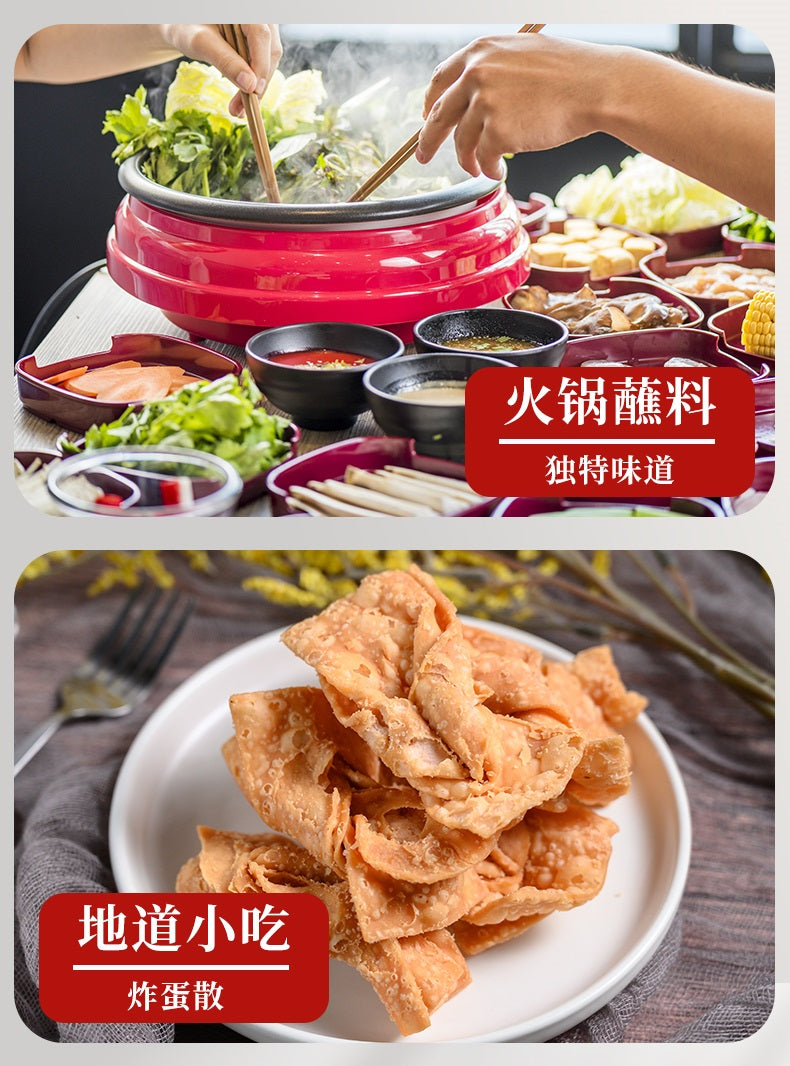 Molho de coalhada de feijão vermelho - Pearl River 300g