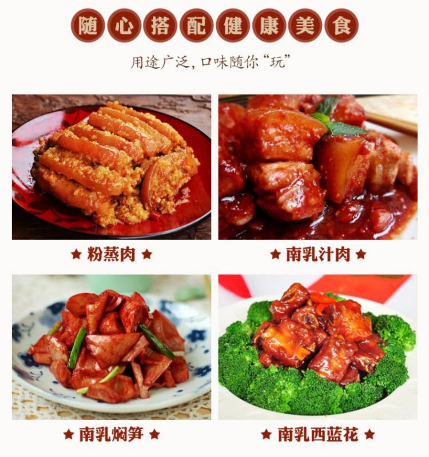 Molho de coalhada de feijão vermelho - Shanghai Dingfeng 2.2kg