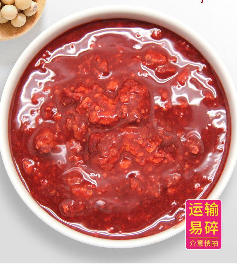 Molho de coalhada de feijão vermelho - Pearl River 300g