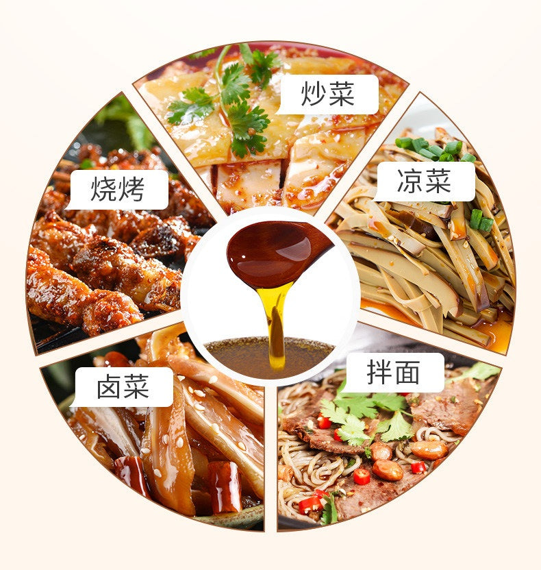 Óleo de pimenta - Dunke 410ml