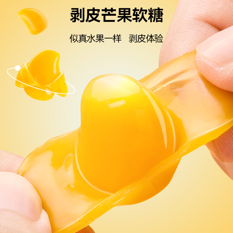 Bala de goma descascável 3D sabor manga - XinQiTian 75g