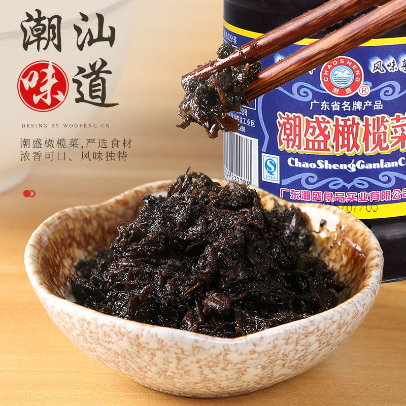 Pasta de azeitona - Chao Sheng 450g