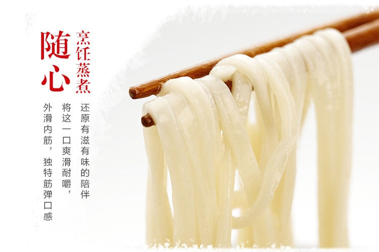 Farinha de trigo com miolo de trigo - Arowana Golden 1kg